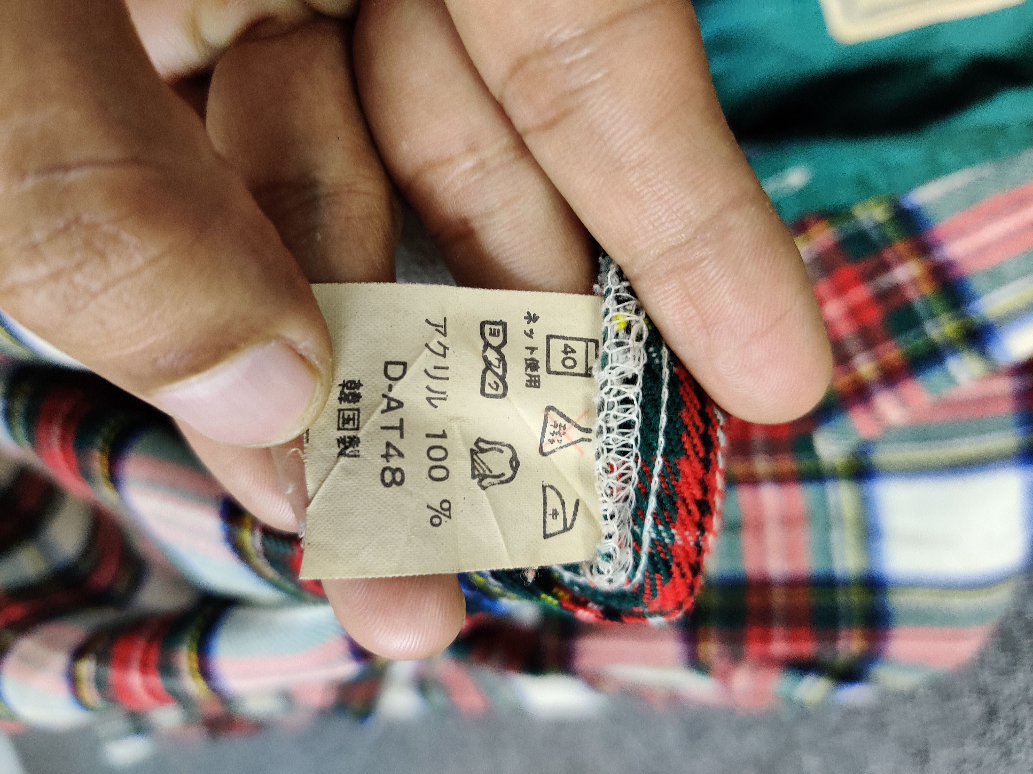 Flannel Japanese Brand Afs Club Plaid Flannel Shirt Button Ups Size US L / EU 52-54 / 3 - 9 Thumbnail