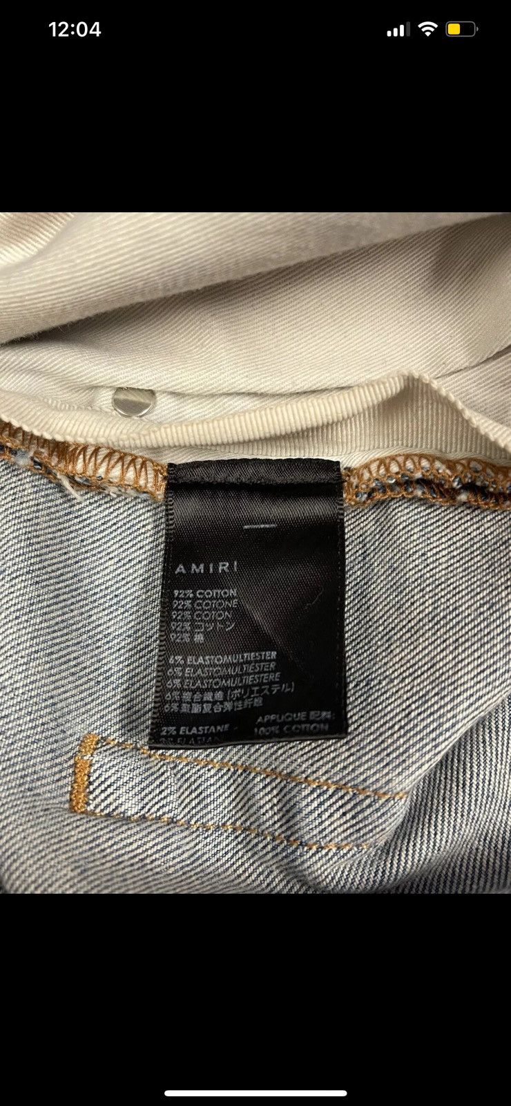 Amiri Amiri Jeans Plaid MX1 Size 36 Size US 36 / EU 52 - 11 Thumbnail