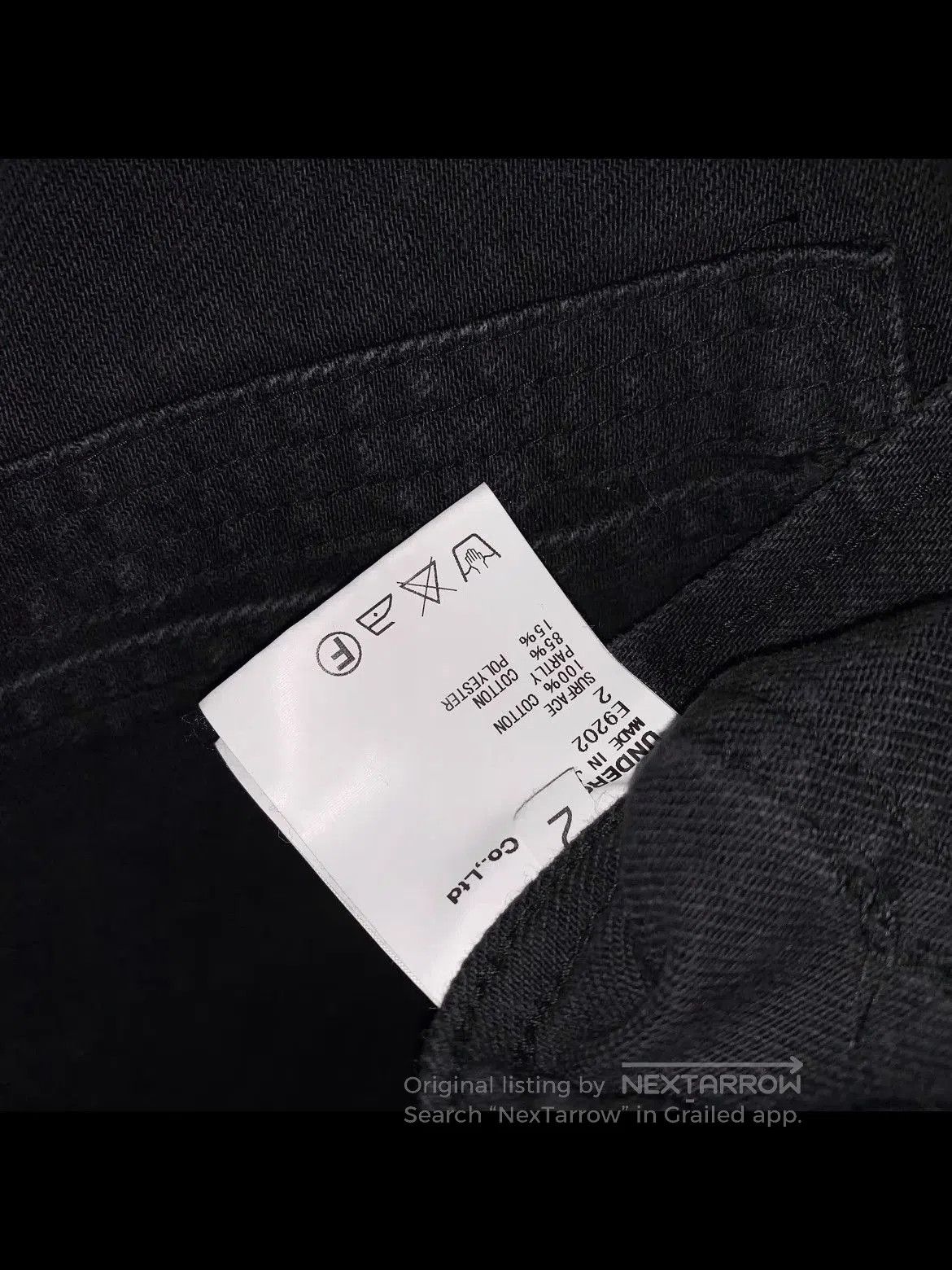 Undercover Sz 2 Undercover 10SS Less but Better Denim Jacket. Size US M / EU 48-50 / 2 - 5 Thumbnail
