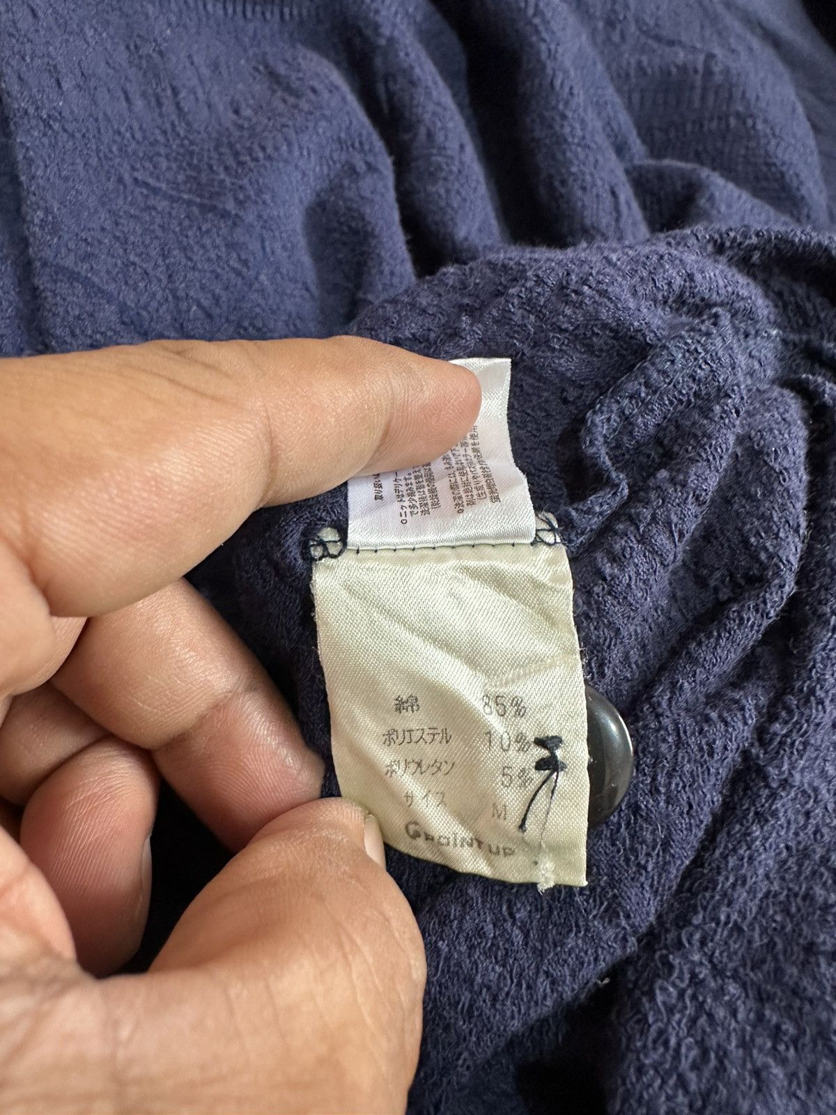Hai Sporting Gear Vintage HAI Sporting Gear Textured Button Issey Miyake Size US M / EU 48-50 / 2 - 5 Thumbnail