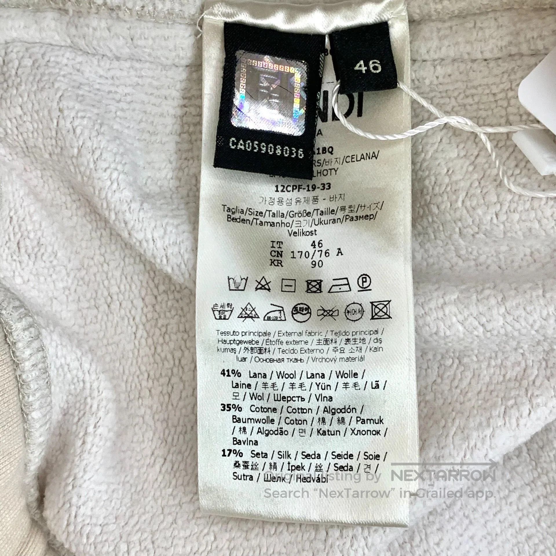Fendi Fendi Logo Wool Track Pants. Size US 30 / EU 46 - 7 Thumbnail
