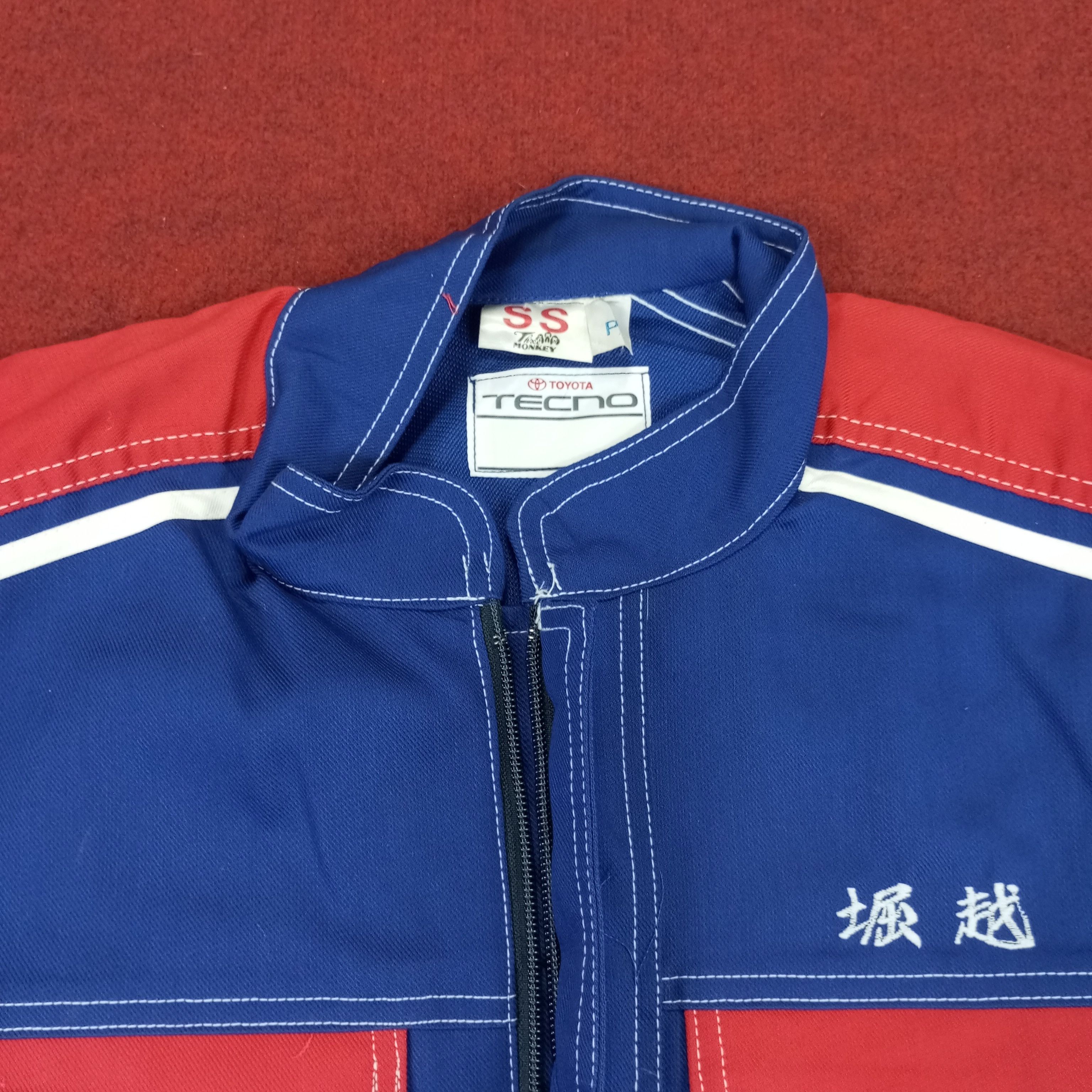 Japanese Brand × Vintage Toyota Toyopet Tecno Coverall Jacket Motorsport Racing Style Size US S / EU 44-46 / 1 - 7 Thumbnail