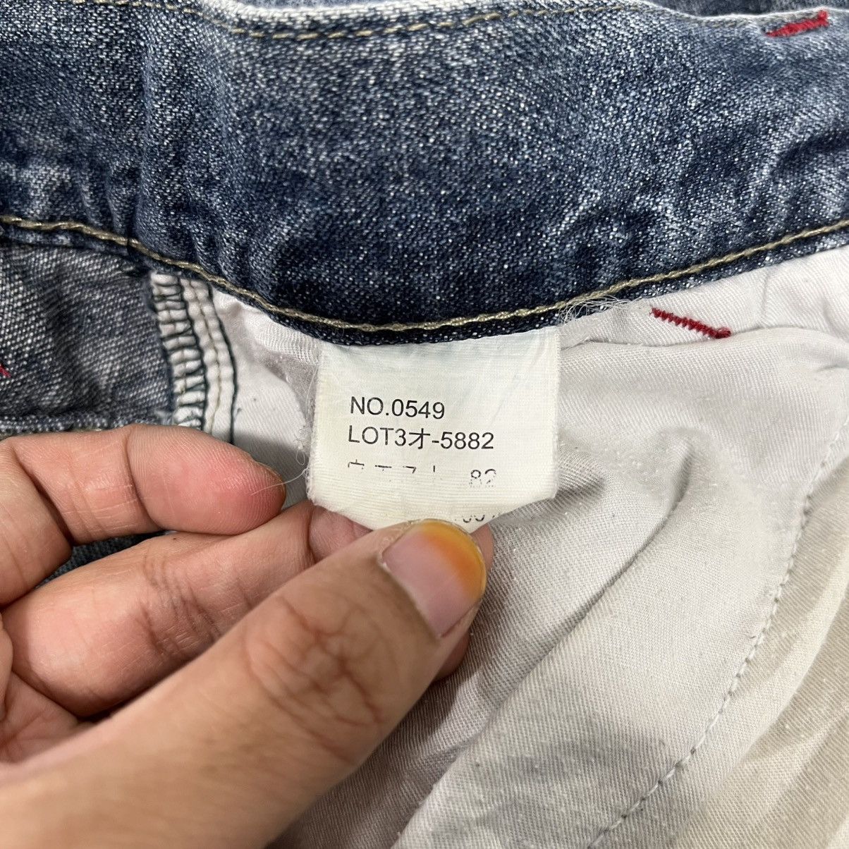 Vintage Piko Surf Brand Tactical Multipocket Denim Jeans