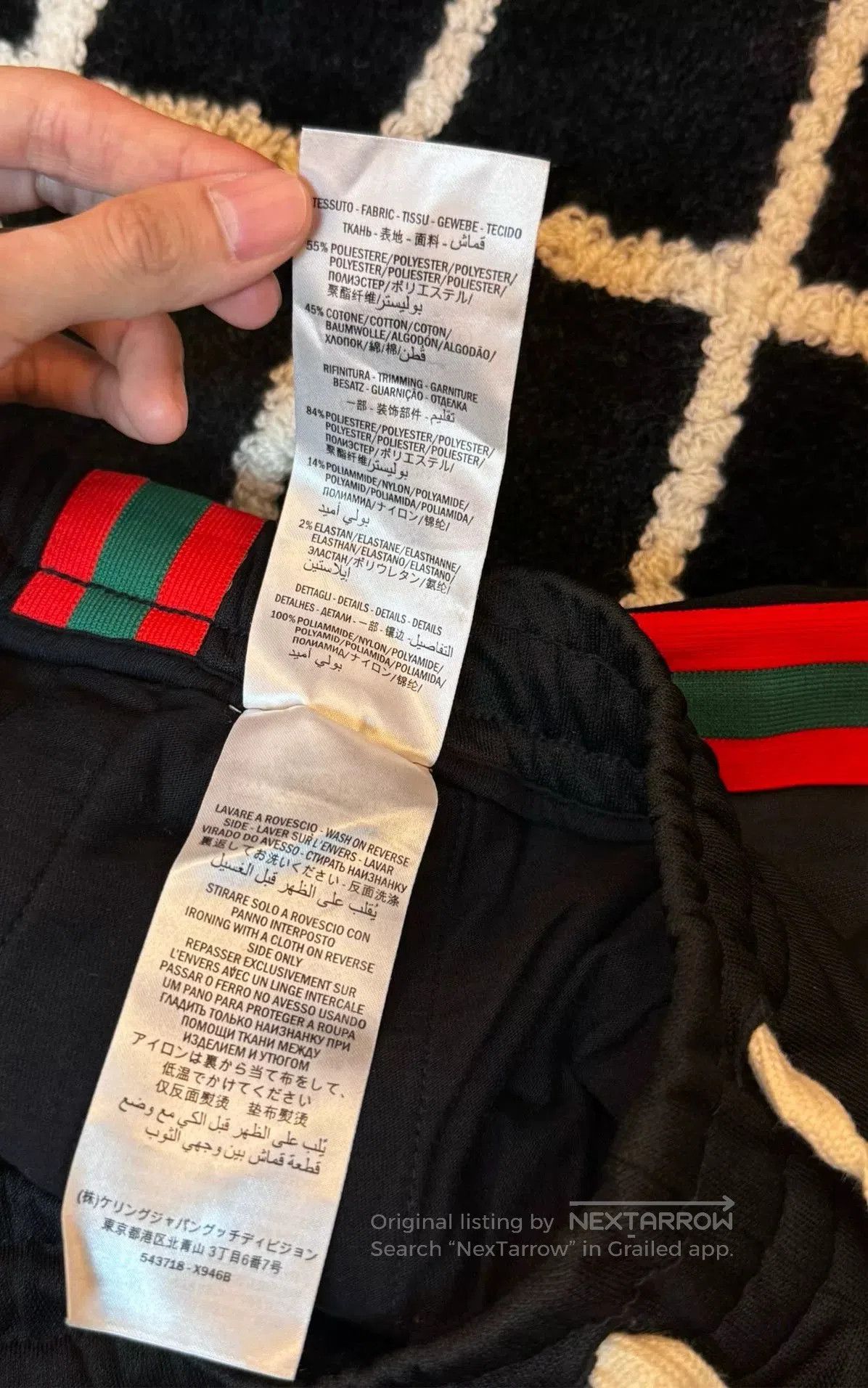 Gucci Gucci Classic Red Green Stripe Sweatpants. Size US 30 / EU 46 - 5 Thumbnail
