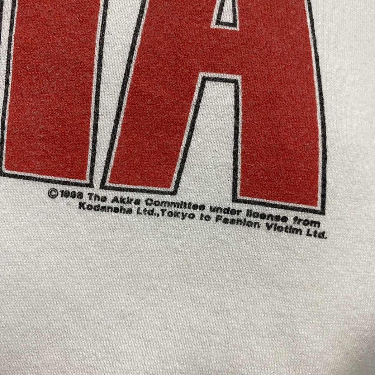 Anime × Lee 💥Best Offer💥Vtg 1988 Akira Anima Japan Sweatshirt USA Made Size US M / EU 48-50 / 2 - 6 Thumbnail