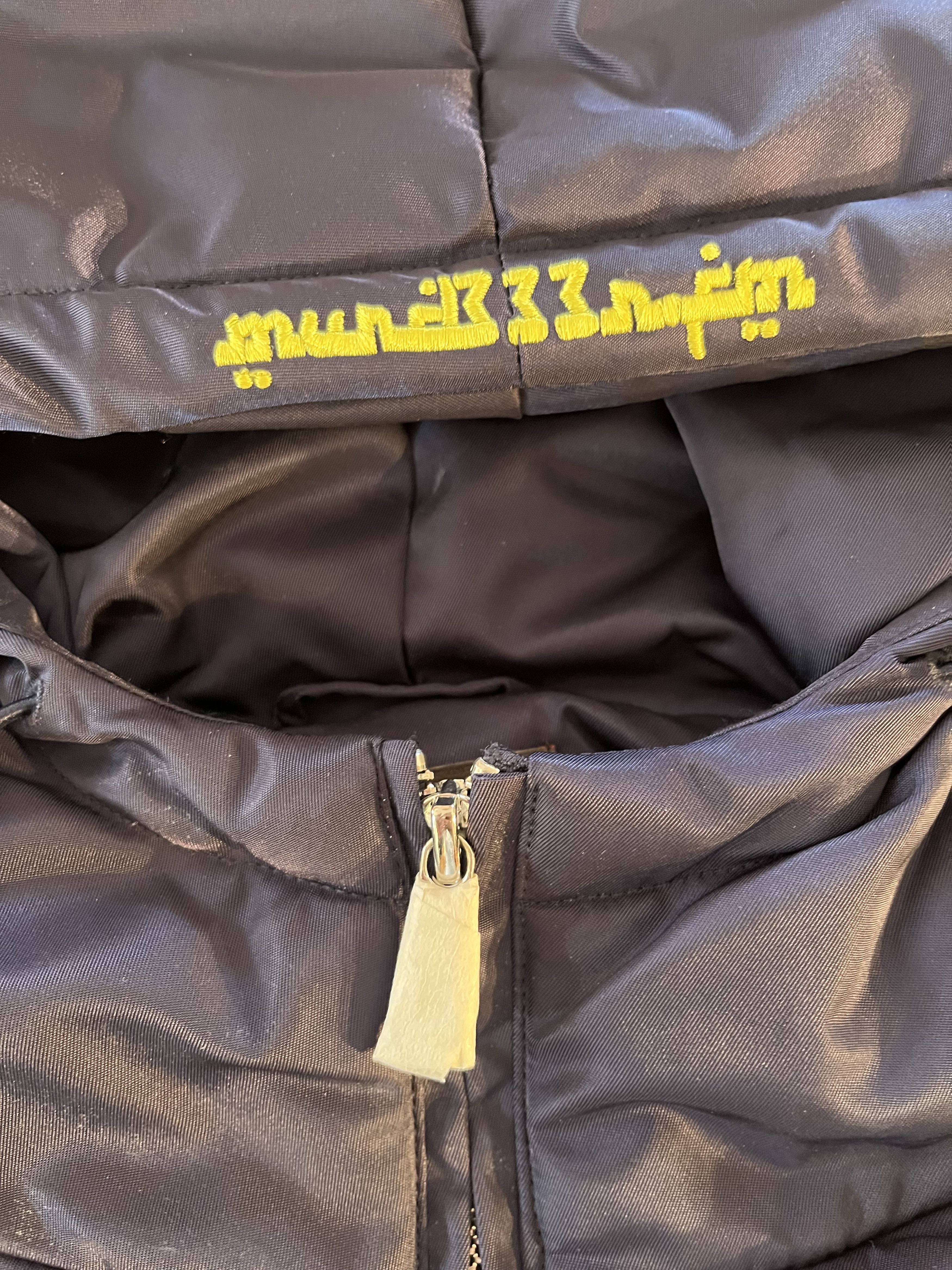 murd333r.fm MFM Jacket with hoodie in size XL Size US XL / EU 56 / 4 - 2 Thumbnail