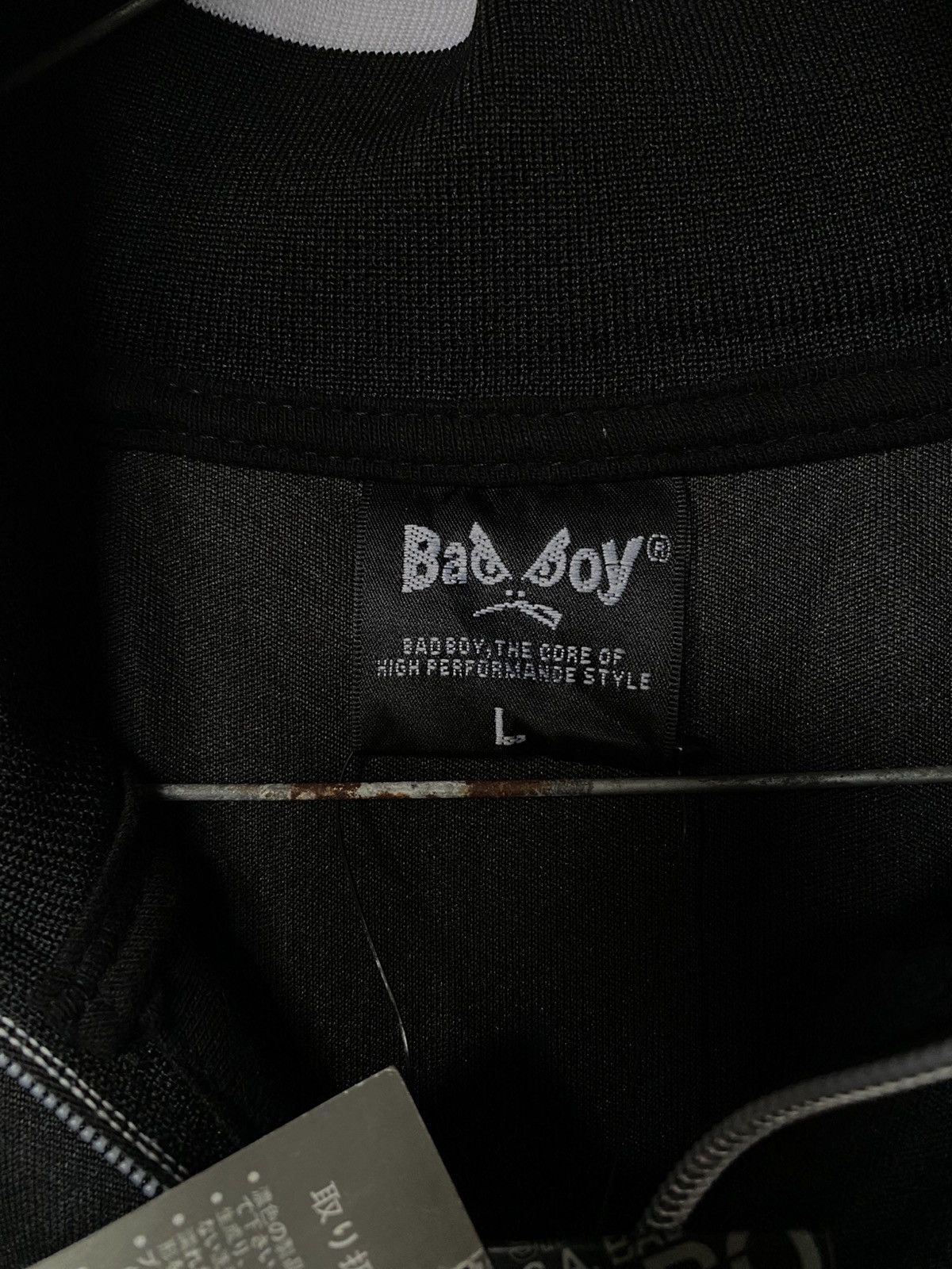 Beauty Beast × Hysteric Glamour × If Six Was Nine Bad Boy Poem Lion Fire Track Jacket Size US L / EU 52-54 / 3 - 6 Thumbnail