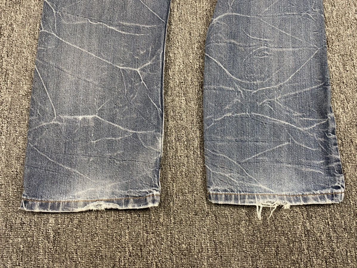 If Six Was Nine × Japanese Brand Nylaus Distressed Flare Jean Size US 31 - 10 Thumbnail