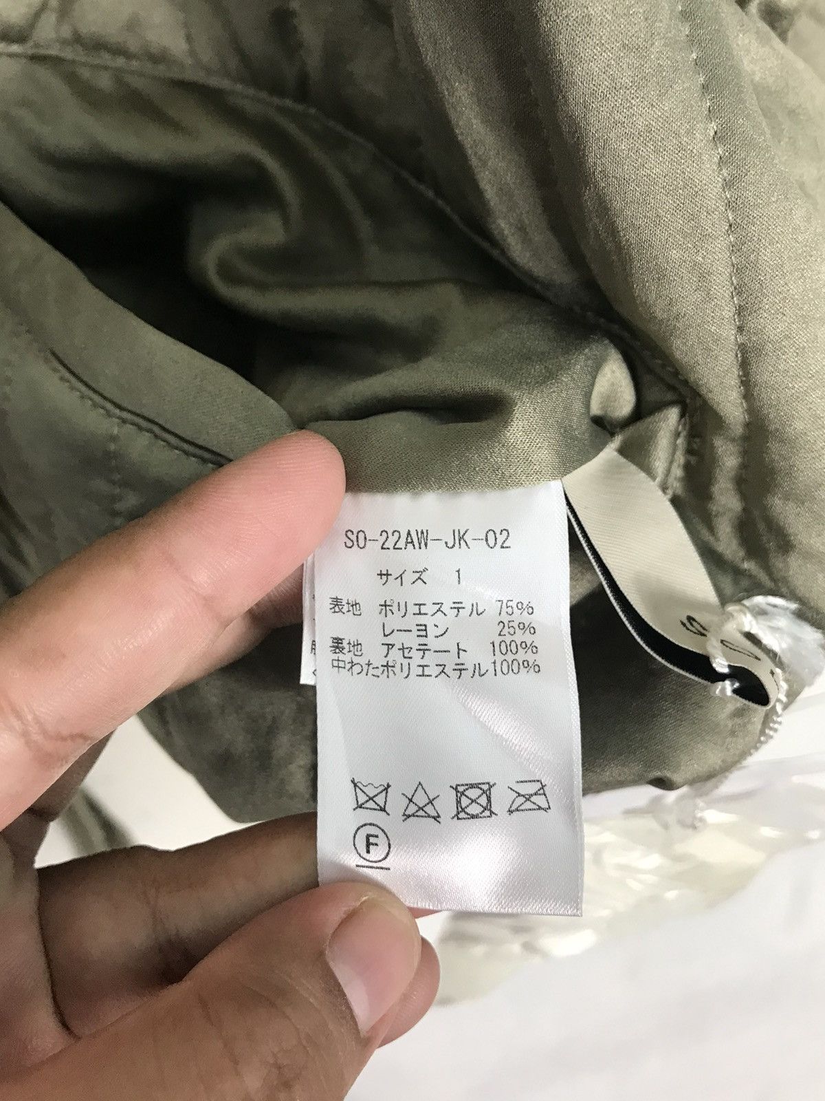 Japanese Brand 🔥 SOLOV ASYMETRIC CROP LINER JACKET Size US M / EU 48-50 / 2 - 11 Thumbnail