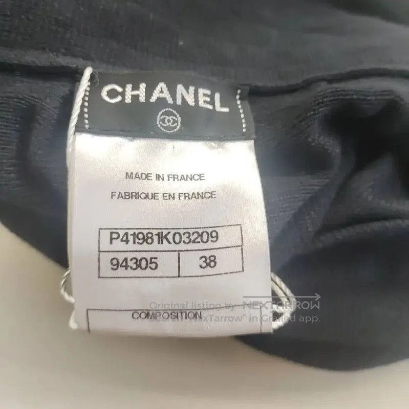 Chanel Chanel Black Cotton Midi Skirt . Size 35" - 4 Thumbnail