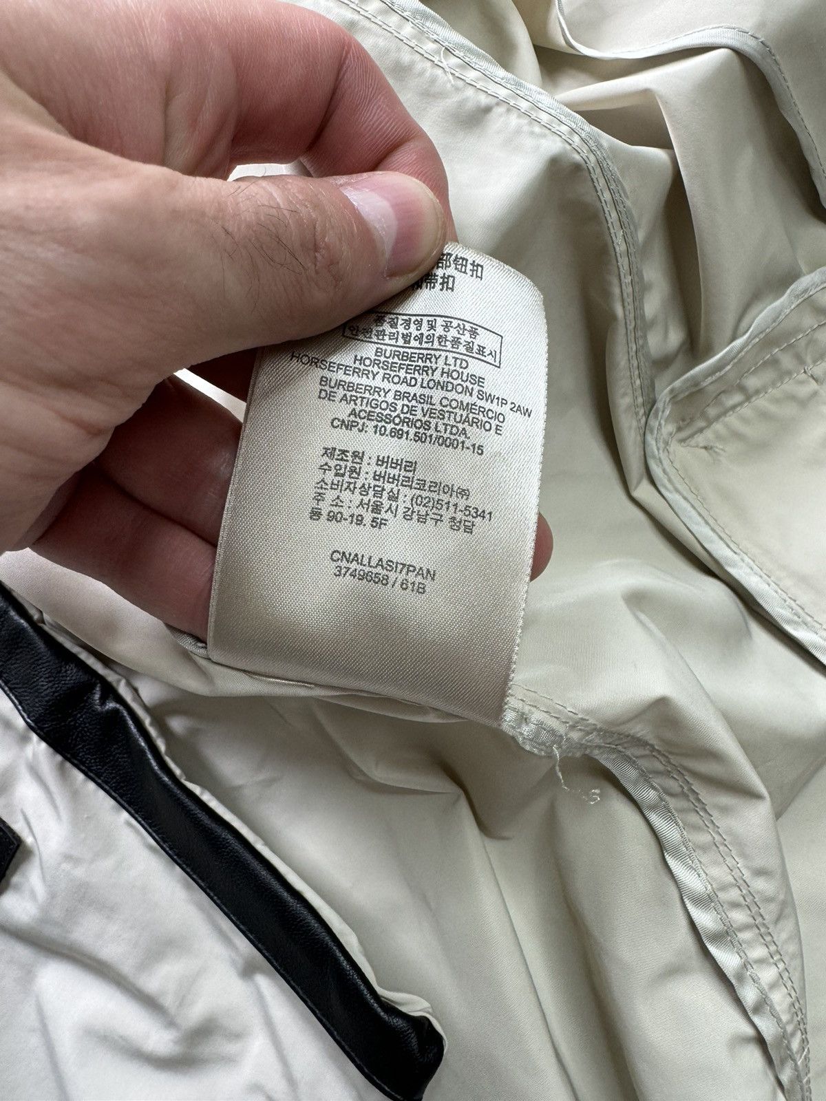 Burberry Burberry Brit Lux Iconic Double Boards Beige Trench Coat Size S / US 4 / IT 40 - 8 Thumbnail