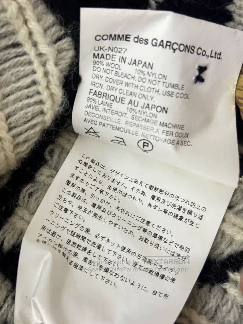 Junya Watanabe Junya Watanabe Cape Coat Size S / US 4 / IT 40 - 9 Thumbnail