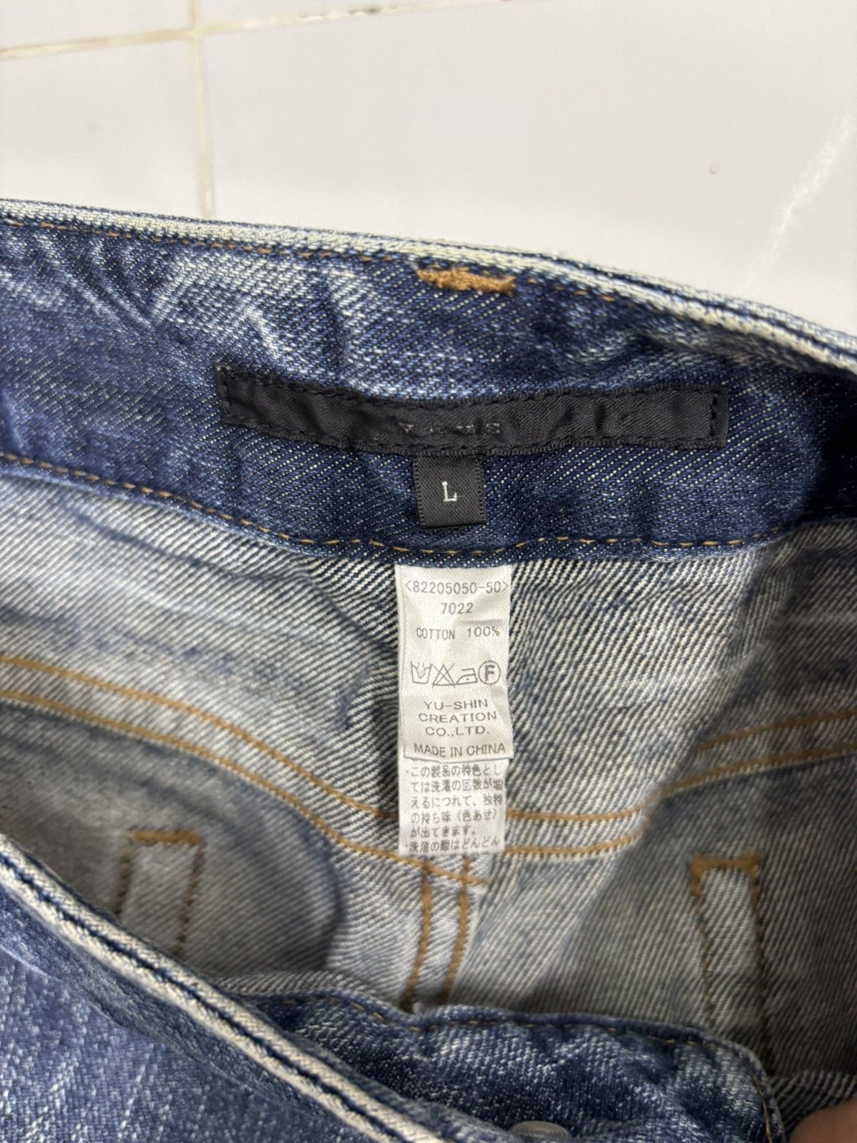 If Six Was Nine Yevs Distressed Zigzag Slim Straight Skinny Jeans Size 30" / US 8 / IT 44 - 10 Thumbnail