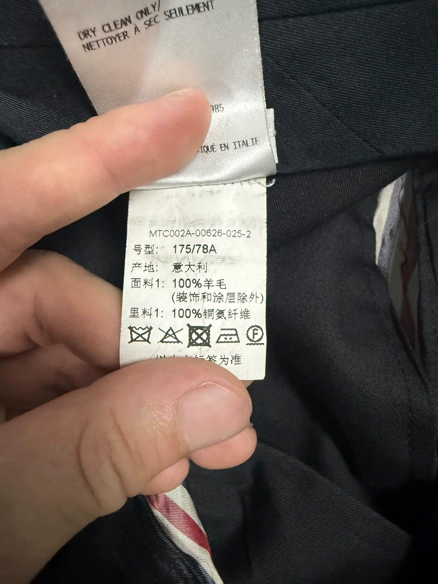 Thom Browne Thom Browne Classic Deep Gray Wool-Blend Shorts Size 2 Size US 32 / EU 48 - 5 Thumbnail