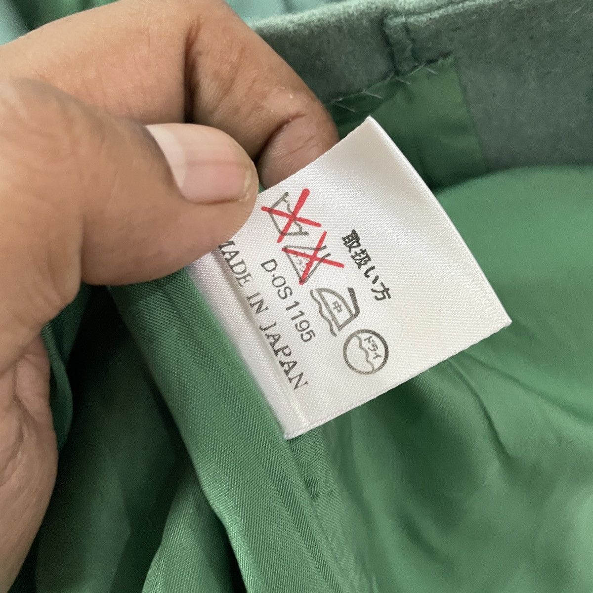 Composition by Kenzo Vintgar Composition By Kenzo Hoodies Coat Jacket Size L / US 10 / IT 46 - 6 Thumbnail