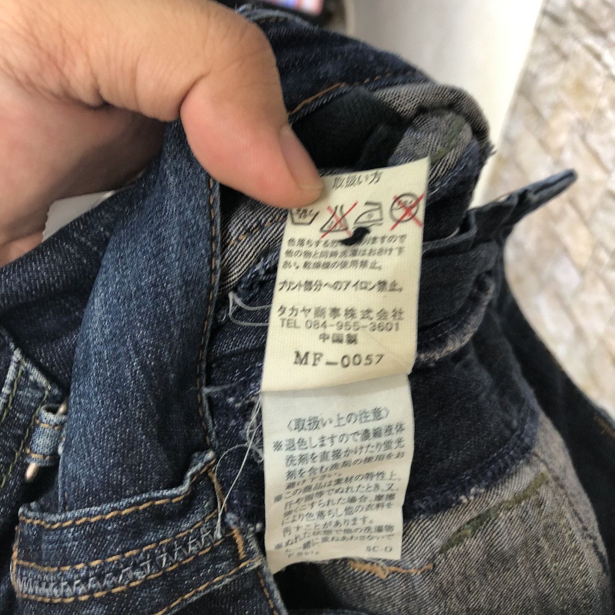 Marithe + Francois Girbaud Marithe Francois Girbaund Blue Custom Denim Pants #A572 Size US 30 / EU 46 - 24 Thumbnail