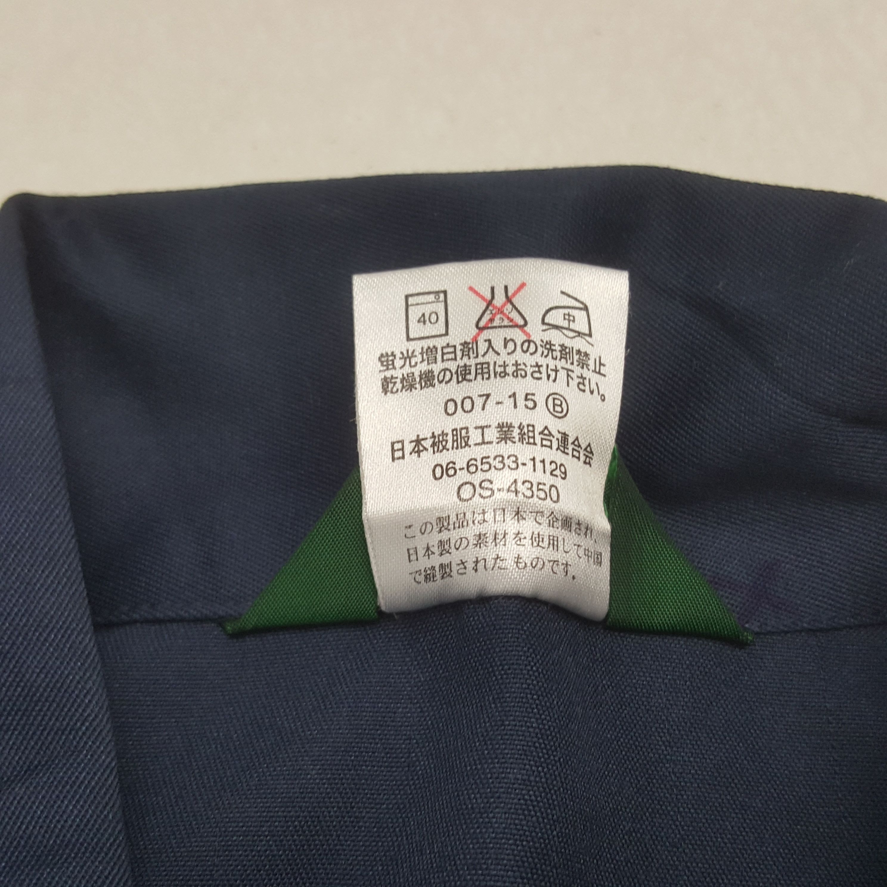 Japanese Brand Vintage Nismo Nissan Racing Team Custom Art Jacket RR23 Size US L / EU 52-54 / 3 - 10 Thumbnail