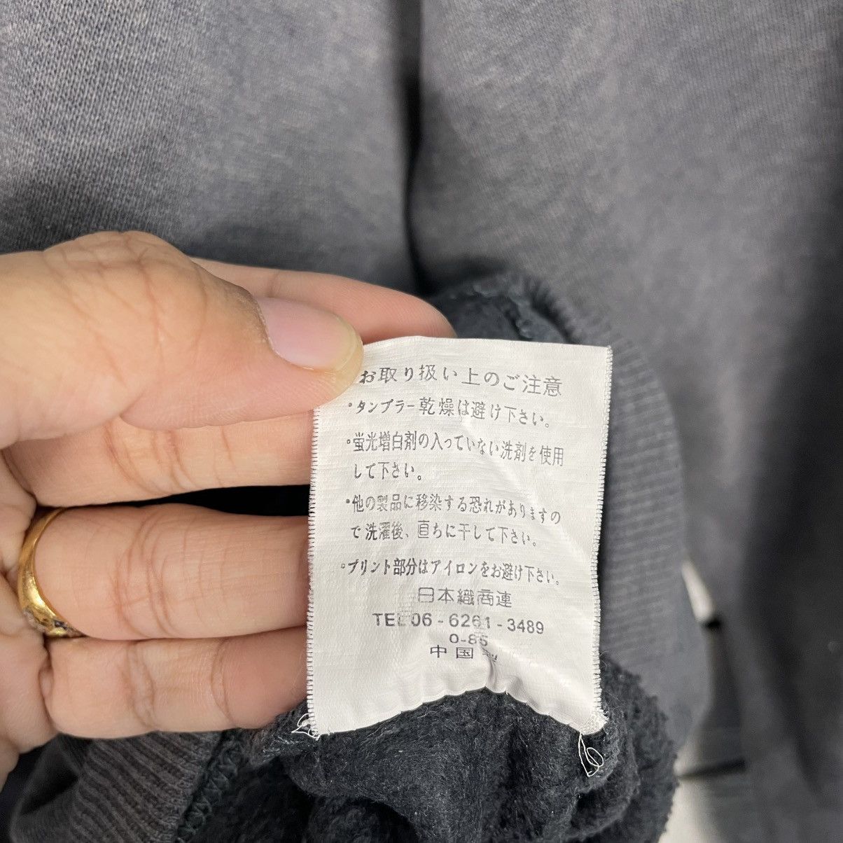 Japanese Brand North Walking Crewneck Sweatshirt Size US L / EU 52-54 / 3 - 13 Thumbnail