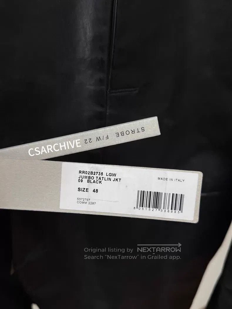 Rick Owens Rick Owens IT 48 22FW waxed leather Tatlin jacket| Size US M / EU 48-50 / 2 - 5 Thumbnail