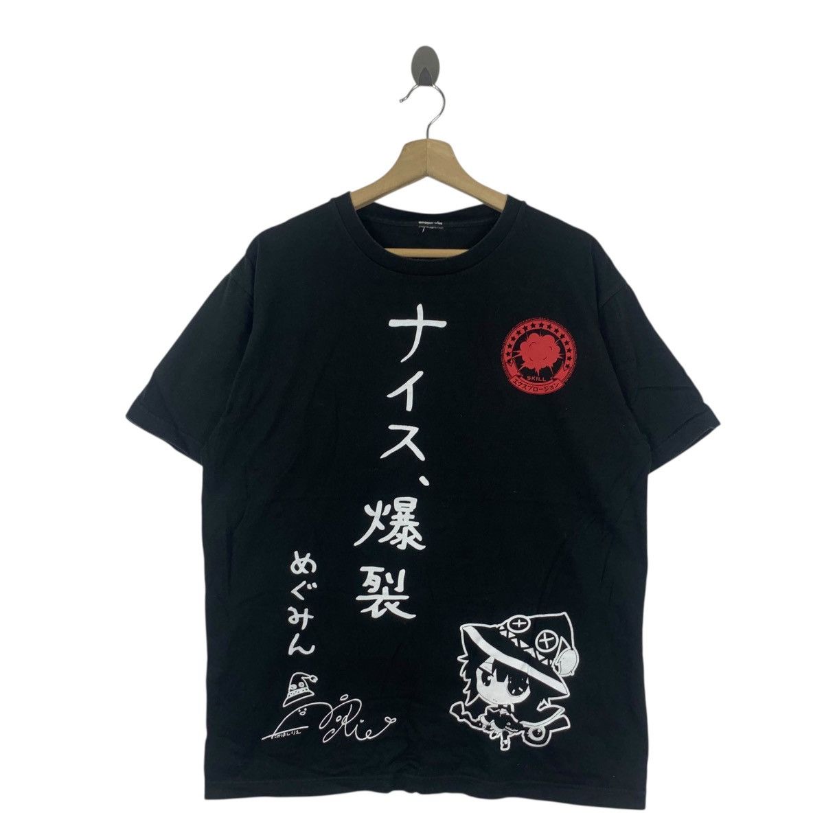 Anime ANIME KONOSUBA MEGUMIN Explosion Manga Tee Shirt Top Light Size US M / EU 48-50 / 2 - 4 Thumbnail