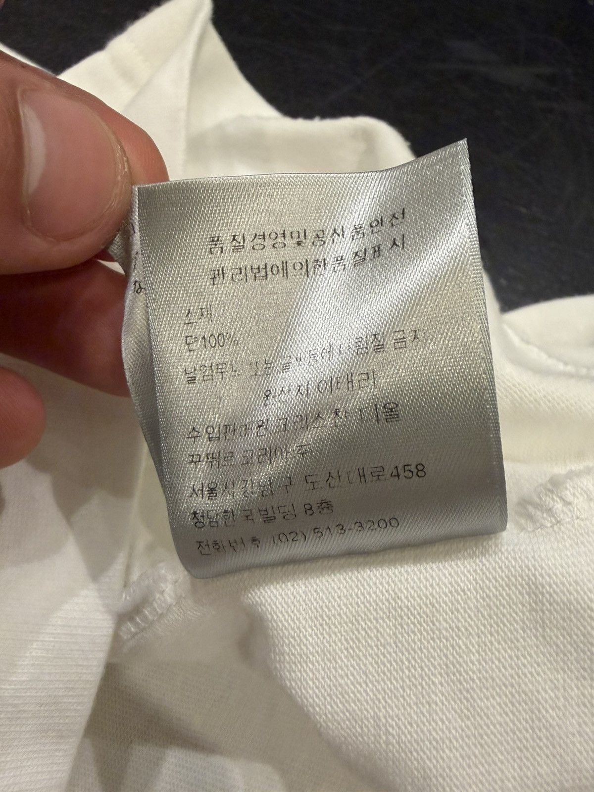 Dior Dior X Daniel Arsham Tee Size US M / EU 48-50 / 2 - 6 Thumbnail