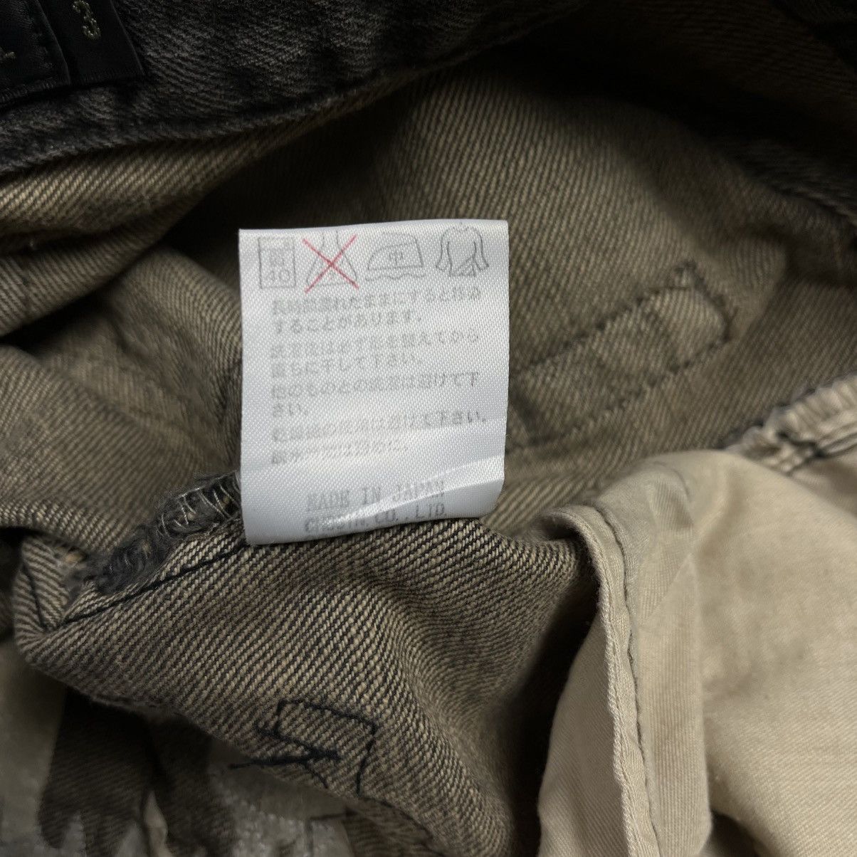 If Six Was Nine 2000s Schlussel - Mudwash Patchwork Flared Denim Size US 30 / EU 46 - 9 Thumbnail