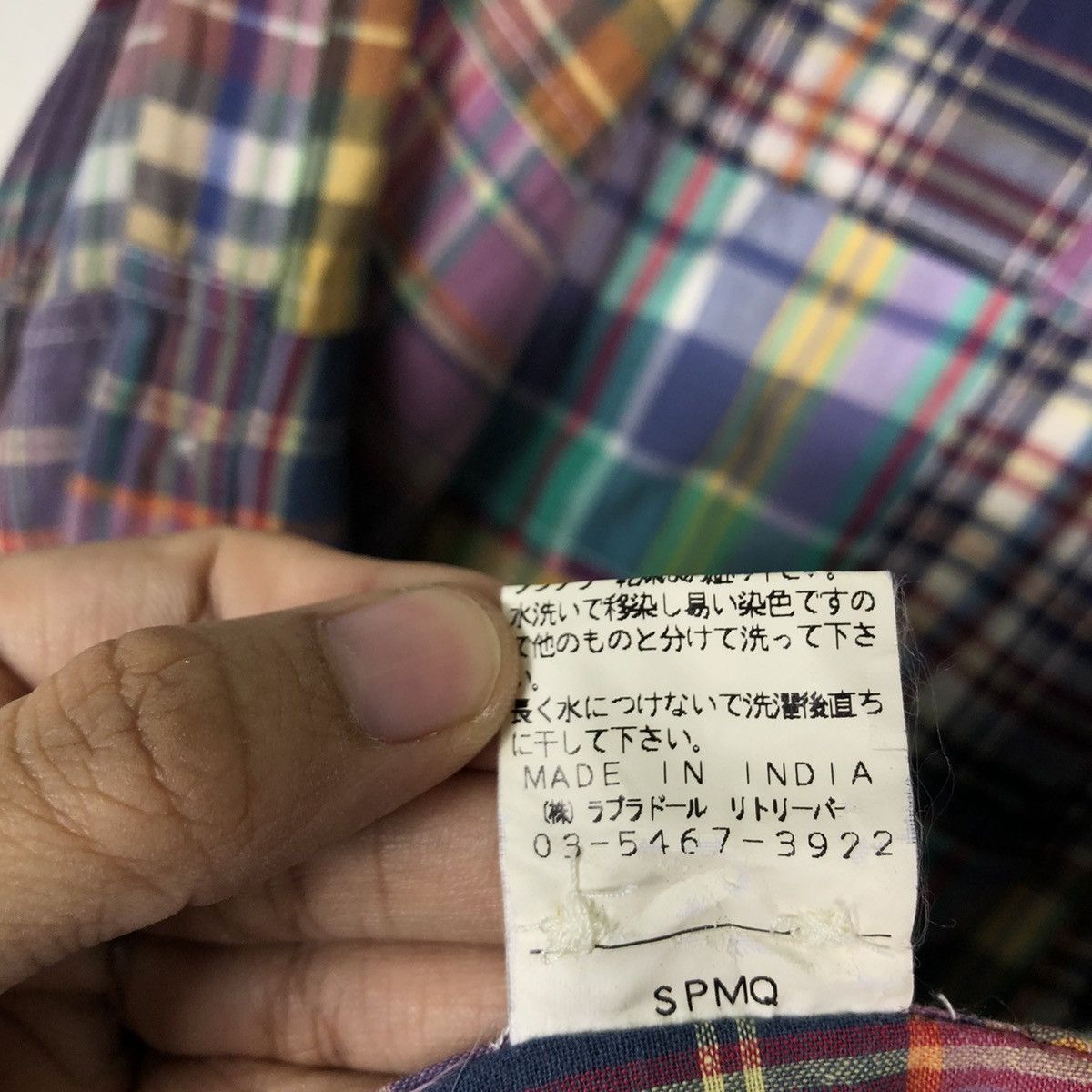 Japanese Brand 🔥Patch Work Tartan Design LRB Japan Issey Miyake Size US L / EU 52-54 / 3 - 16 Thumbnail