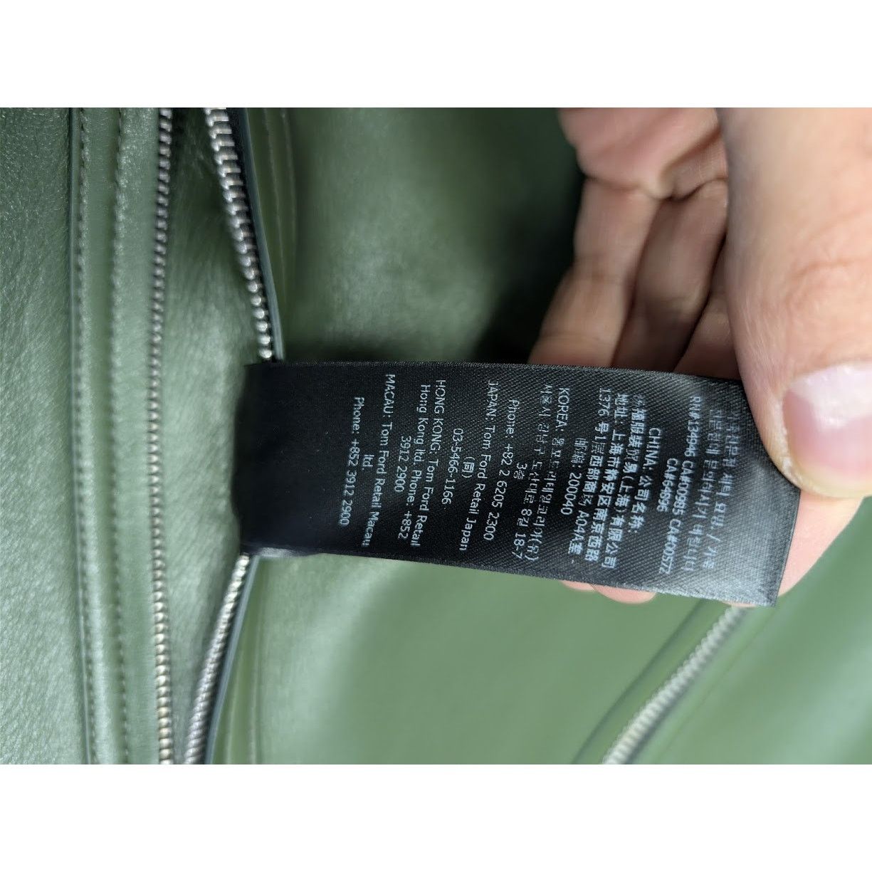 Tom Ford o1rshd1 Leather Jacket in Green Size US M / EU 48-50 / 2 - 20 Thumbnail