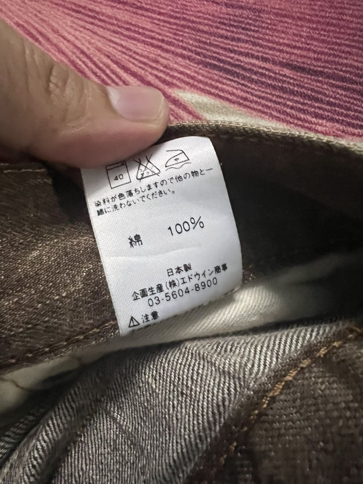 Kapital Vintage Edwin Brown 503 Clawmark Mud wash Jean Size US 31 - 17 Thumbnail