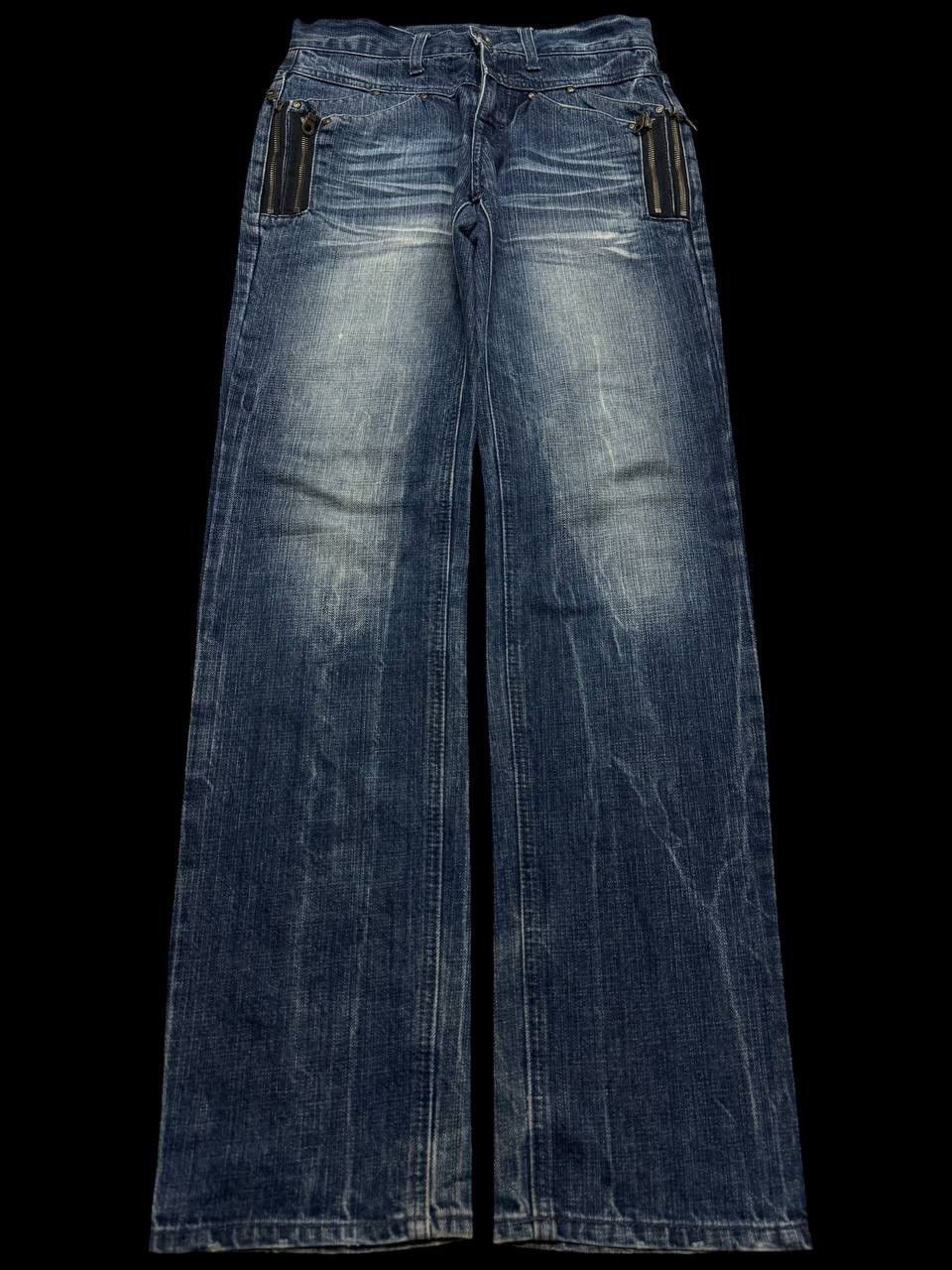 Other RARE Vintage Japanese Avail Jean Multizipper Pocket Mudwash Size US 29 - 2 Thumbnail