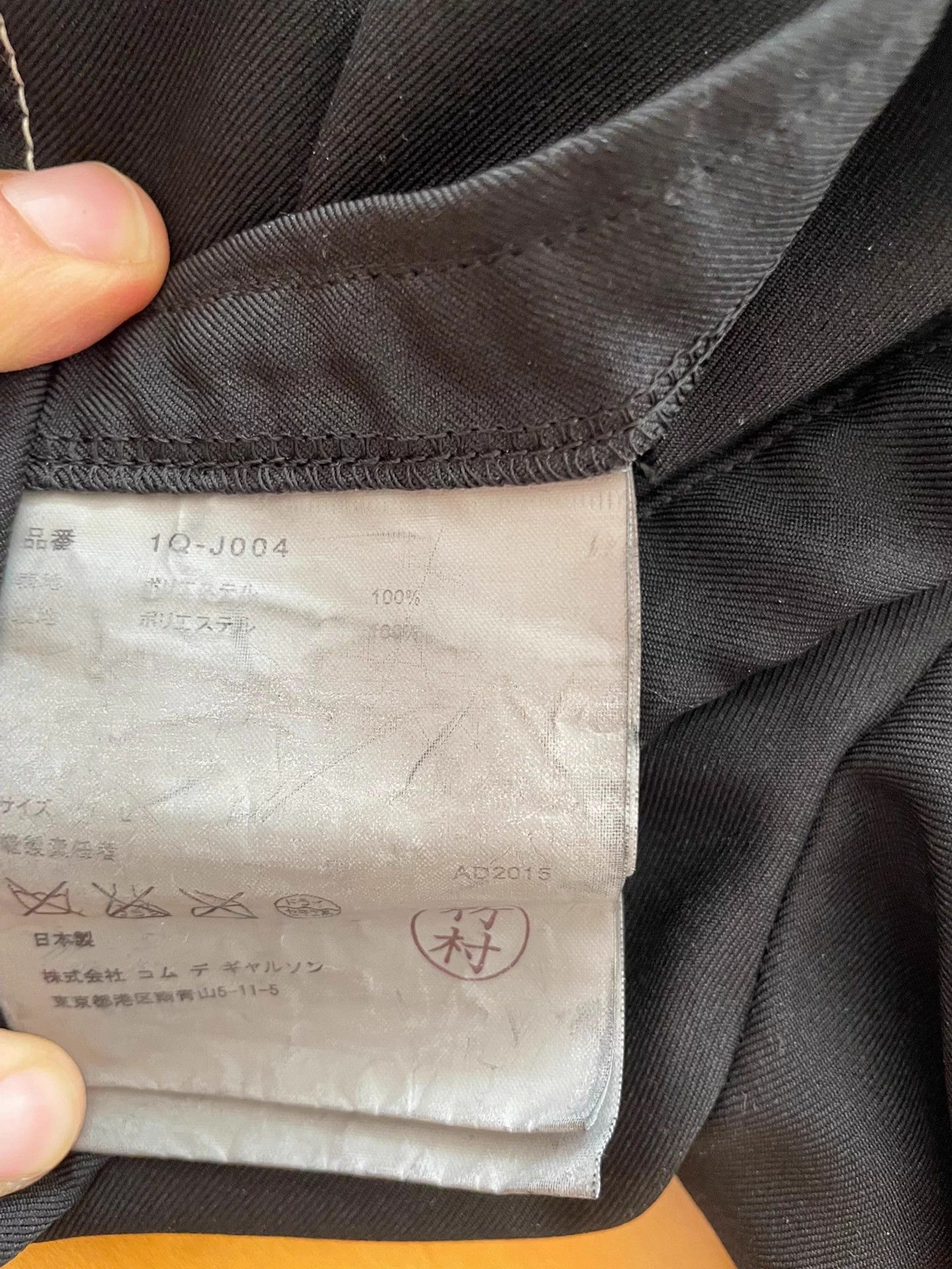 Comme des Garcons Black Comme des Garçons Spiral Diagonal Cut Suit Size US M / EU 48-50 / 2 - 7 Thumbnail