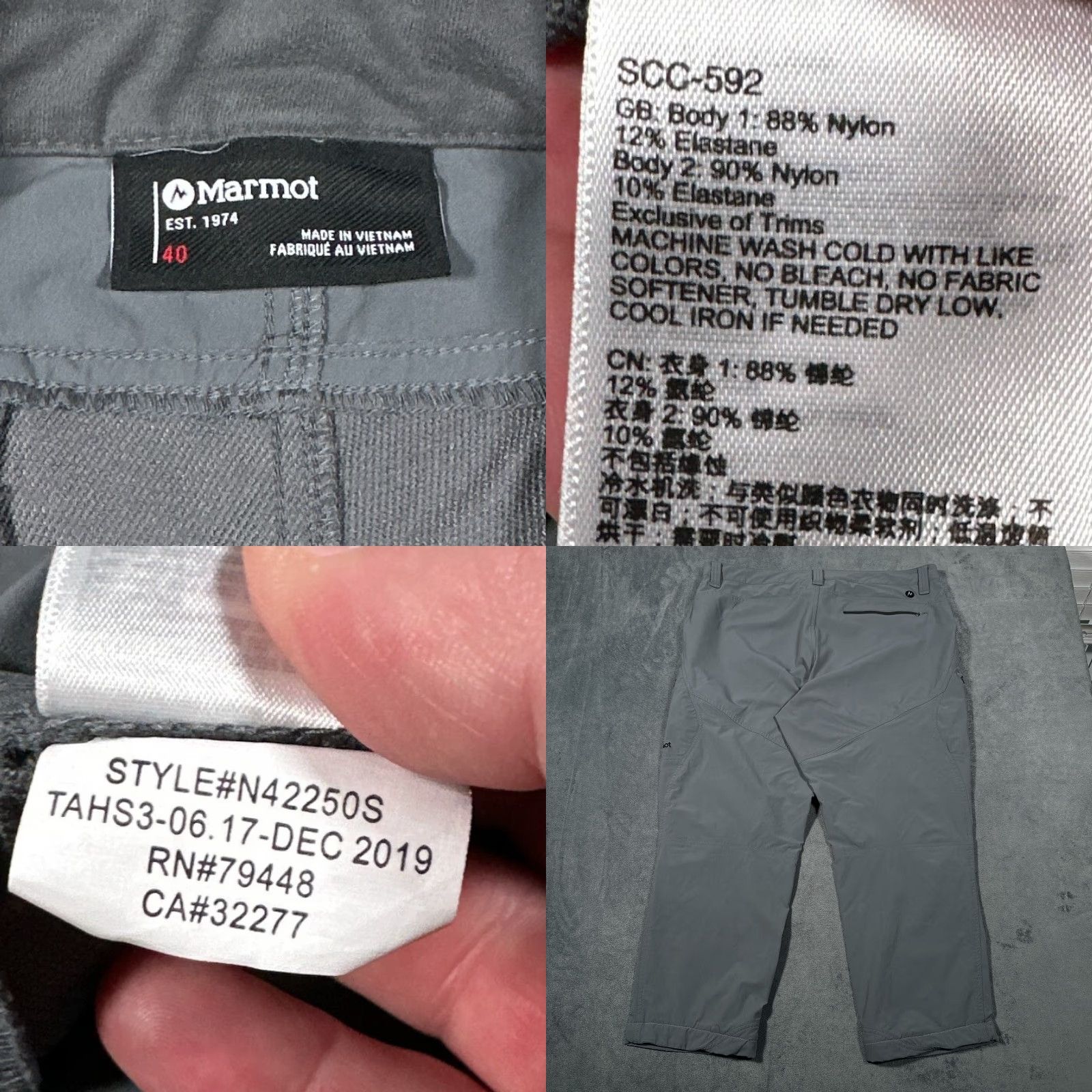 Marmot Marmot Cargo Pants Mens 40x28 Gray Nylon Stretch Hiking Outdoor Performance Size US 40 / EU 56 - 8 Thumbnail