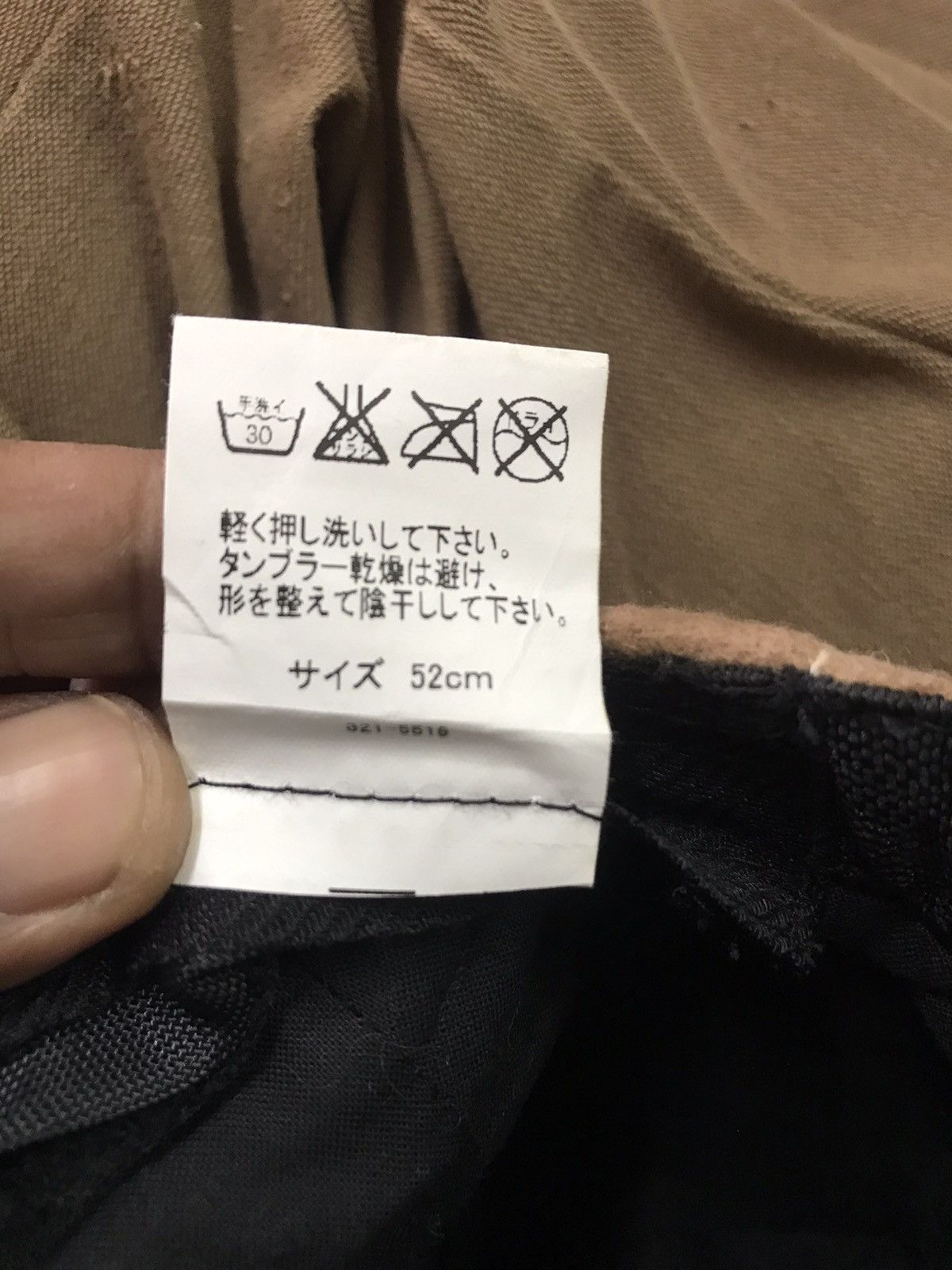 Designer × Japanese Brand × Vintage Voux ,co Ltd winter cap hat Size ONE SIZE - 5 Thumbnail