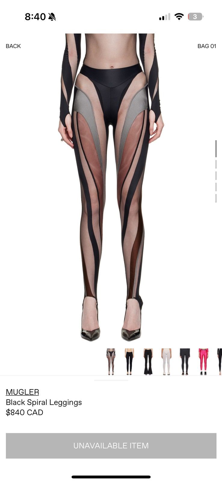 Mugler Mugler spiral leggings XS Size 25" / US 0 / IT 36 - 1 Thumbnail