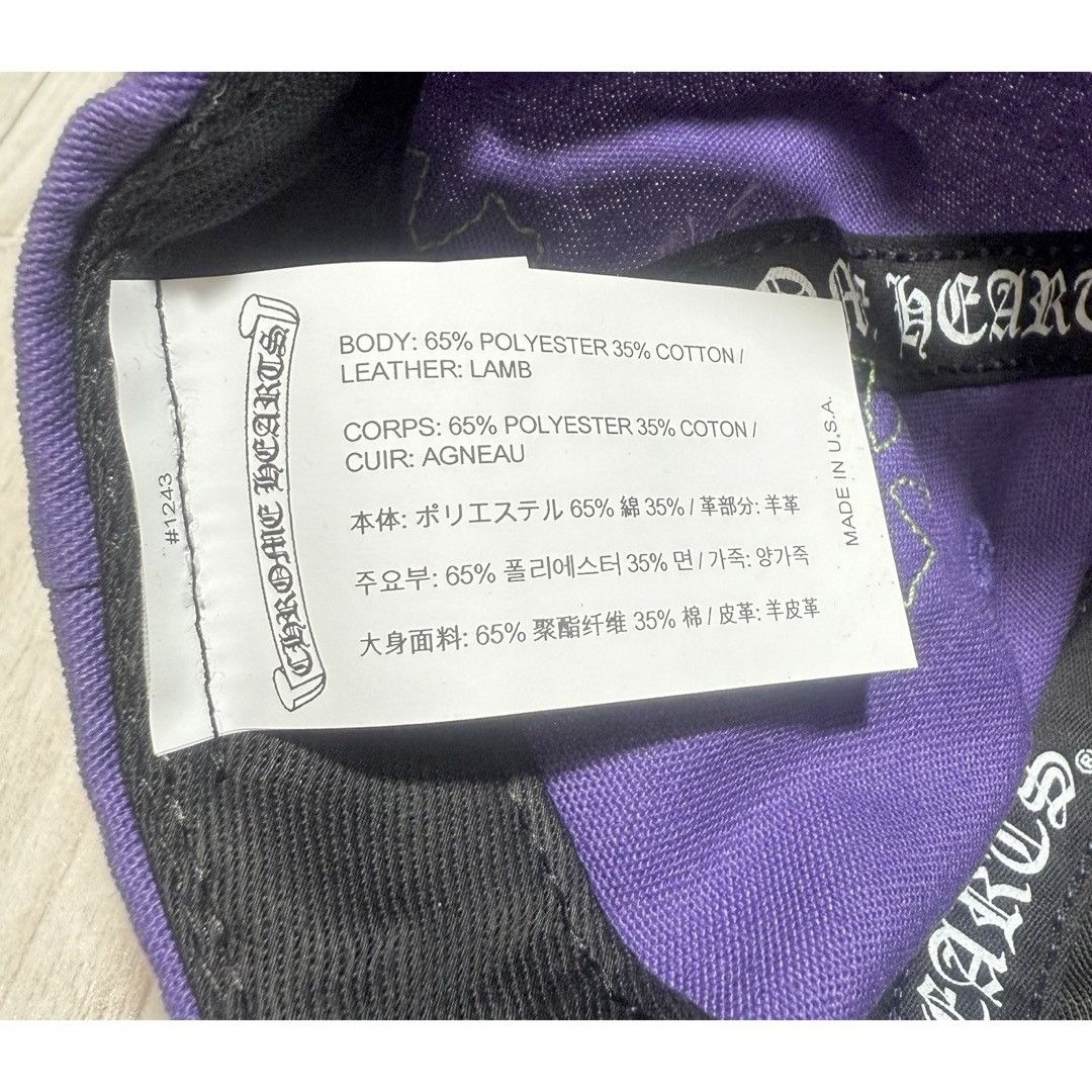 Chrome Hearts Chrome Hearts Cap / Hat JOKER Size ONE SIZE - 8 Thumbnail