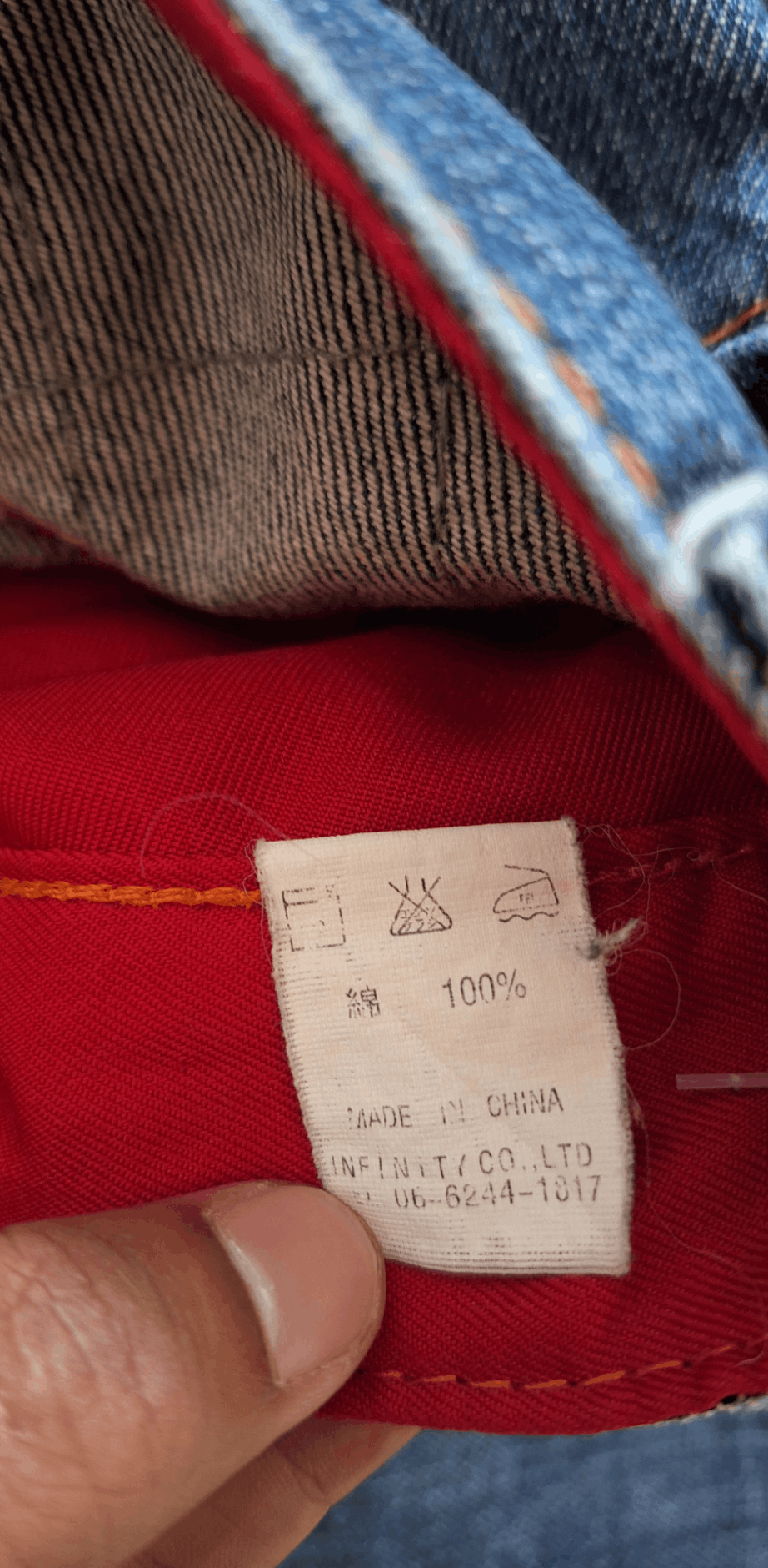 Japanese Brand Japanese Brand Infinity Fish Koi Multipocket Jeans Size US 32 / EU 48 - 15 Thumbnail