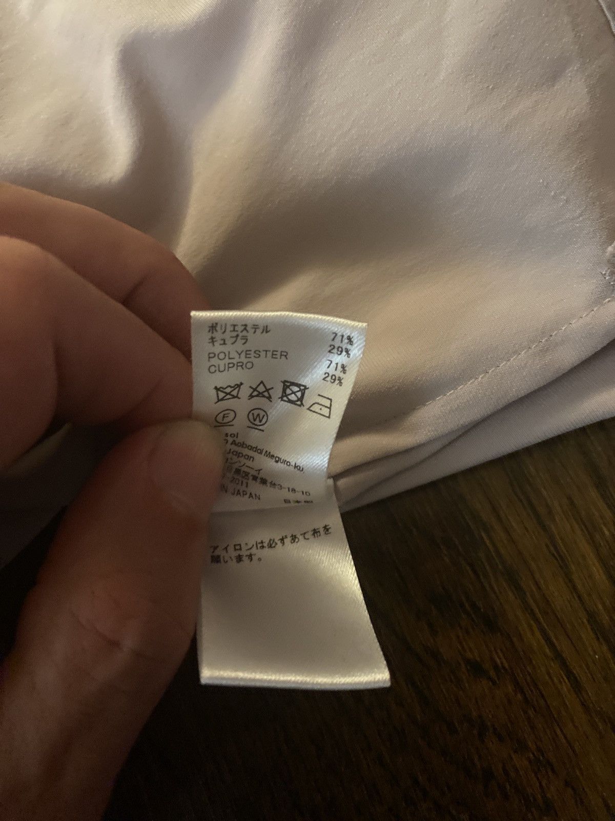 READYMADE SOE x Ready Made Button Up Japan Vaper size L Size US L / EU 52-54 / 3 - 5 Thumbnail