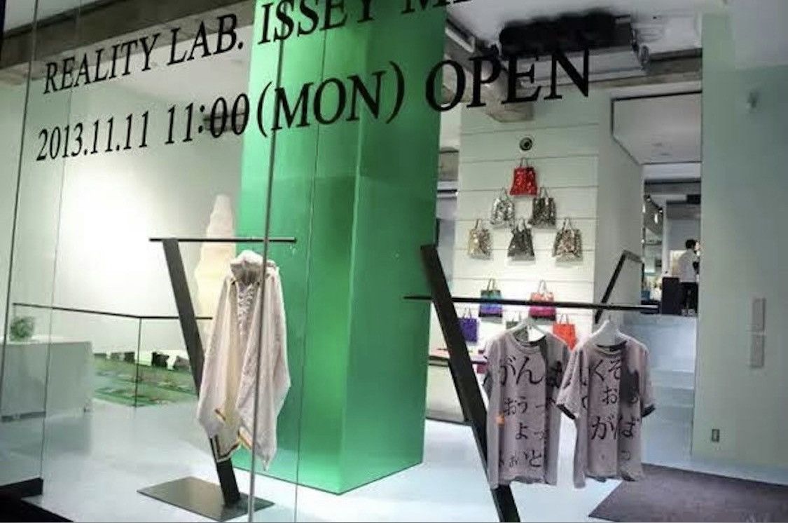 Homme Plisse Issey Miyake Ss13 Homme Plisse Issey Miyake Lab Tshirt Size US L / EU 52-54 / 3 - 9 Thumbnail