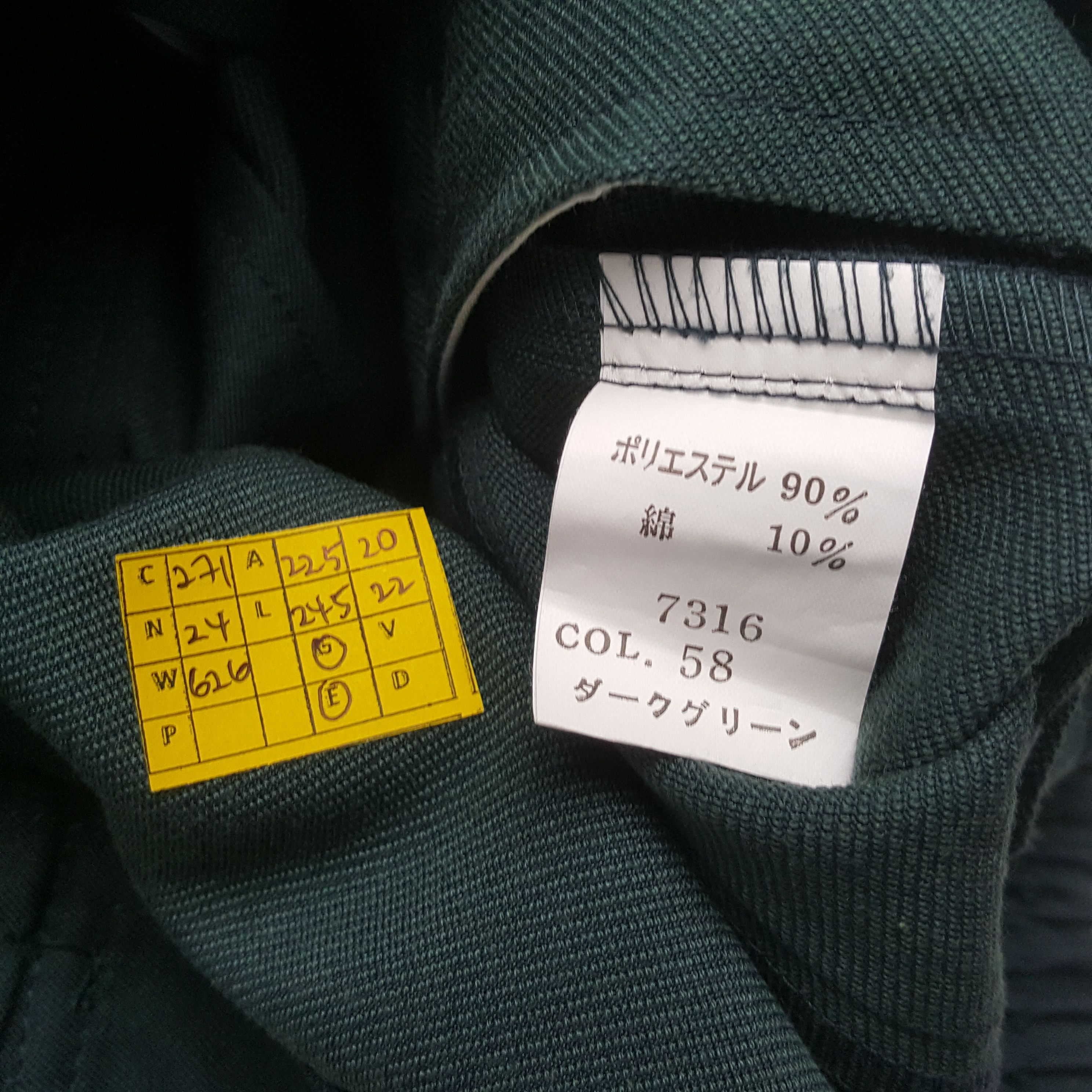 Japanese Brand × Vintage Vintage Mugen Honda Japanese Racing Team Custom Jacket Size US M / EU 48-50 / 2 - 8 Thumbnail