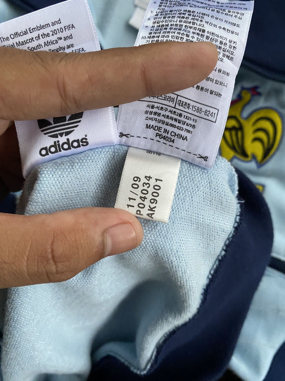 Adidas Tracktop adidas france 1982 Size US M / EU 48-50 / 2 - 7 Thumbnail