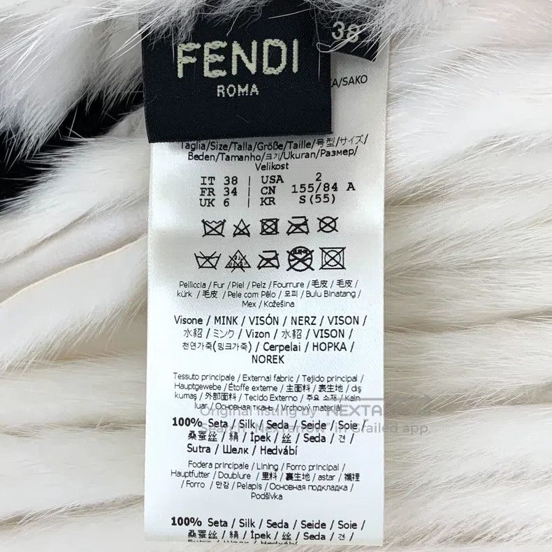 Fendi Fendi White Edge Design Mulberry Silk Collar Hooded Single Size XS / US 0-2 / IT 36-38 - 6 Thumbnail