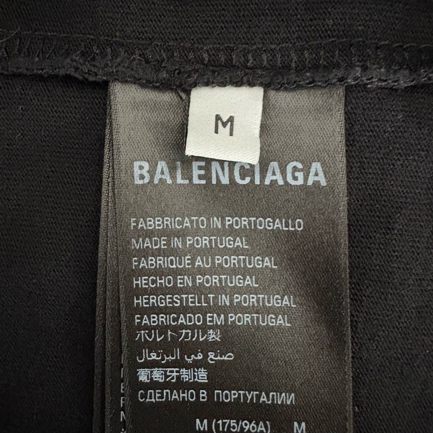 Balenciaga Balenciaga Wave Logo Short Sleeve T-Shirt Size US M / EU 48-50 / 2 - 5 Thumbnail