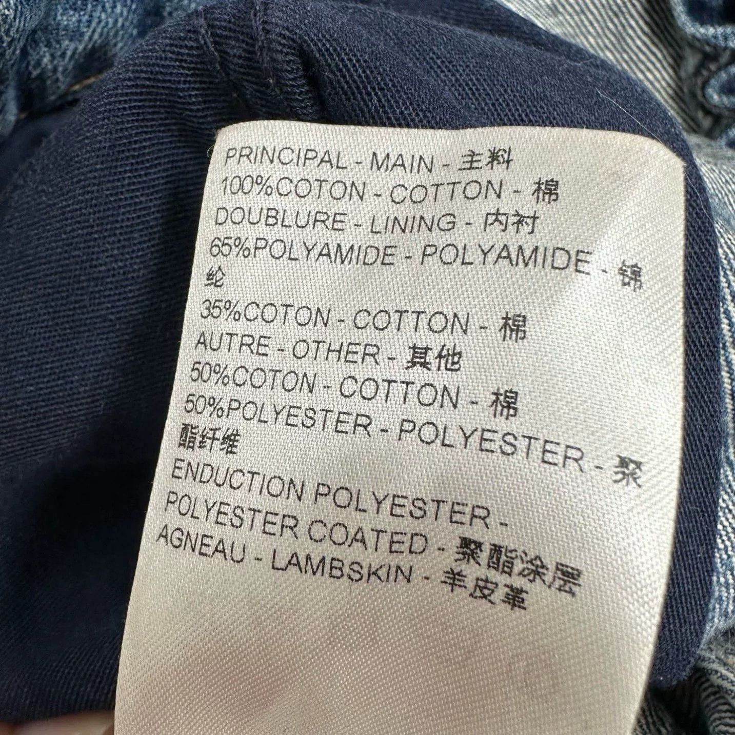 Louis Vuitton louis vuitton blue denim pants size 34 Size US 34 / EU 50 - 3 Thumbnail
