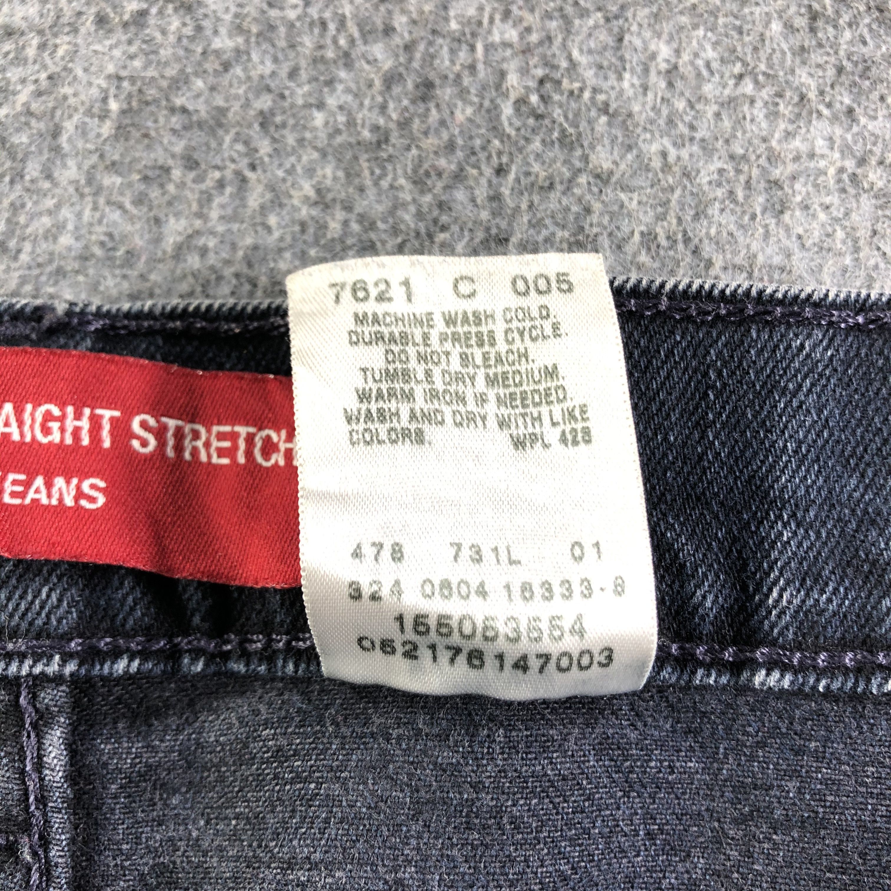 Levi's Vintage Levis 505 Jeans-J3059 Size US 34 / EU 50 - 10 Thumbnail