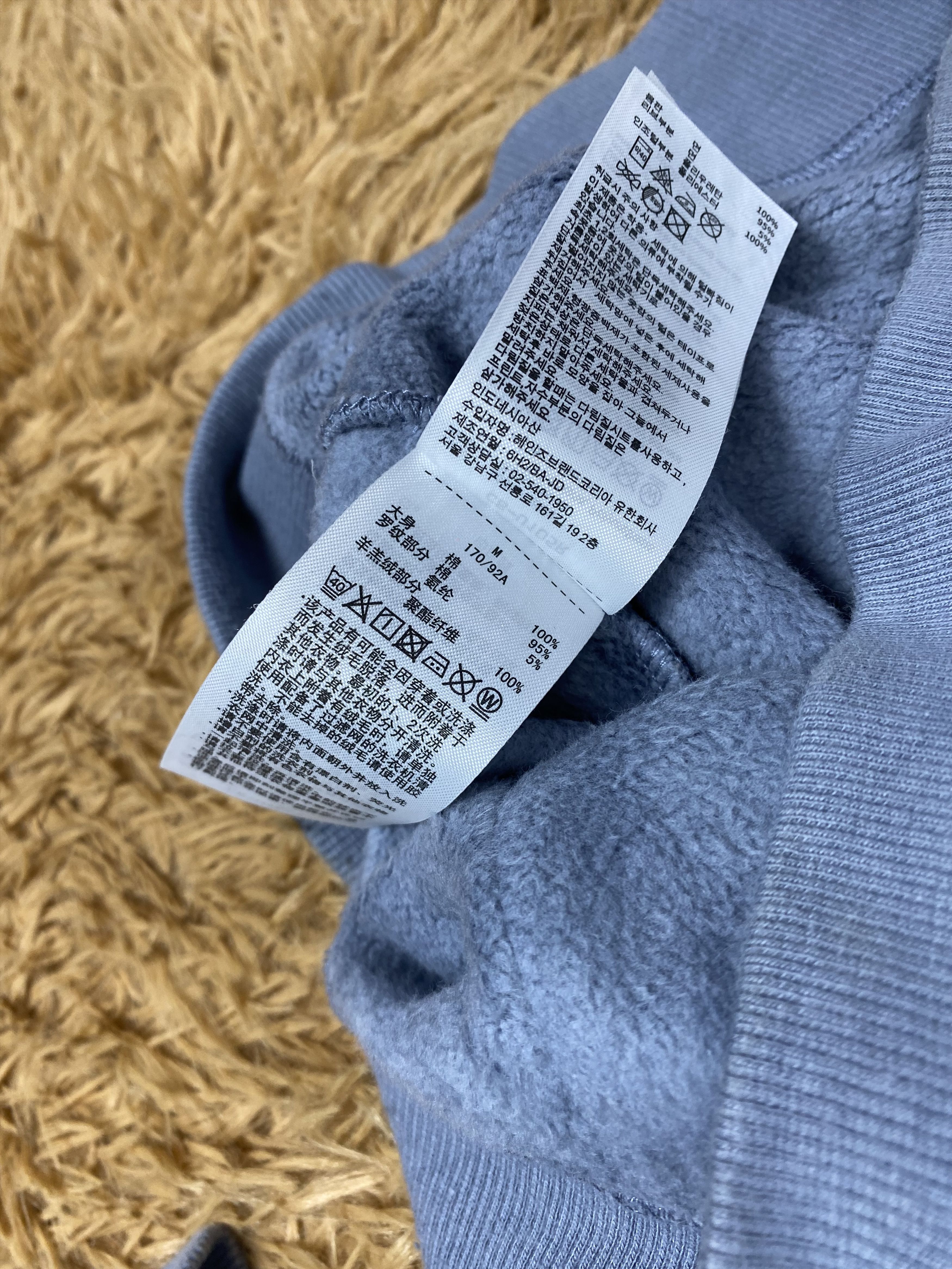 Champion Vintage Champion Hoodies PS0285 Size US M / EU 48-50 / 2 - 8 Thumbnail