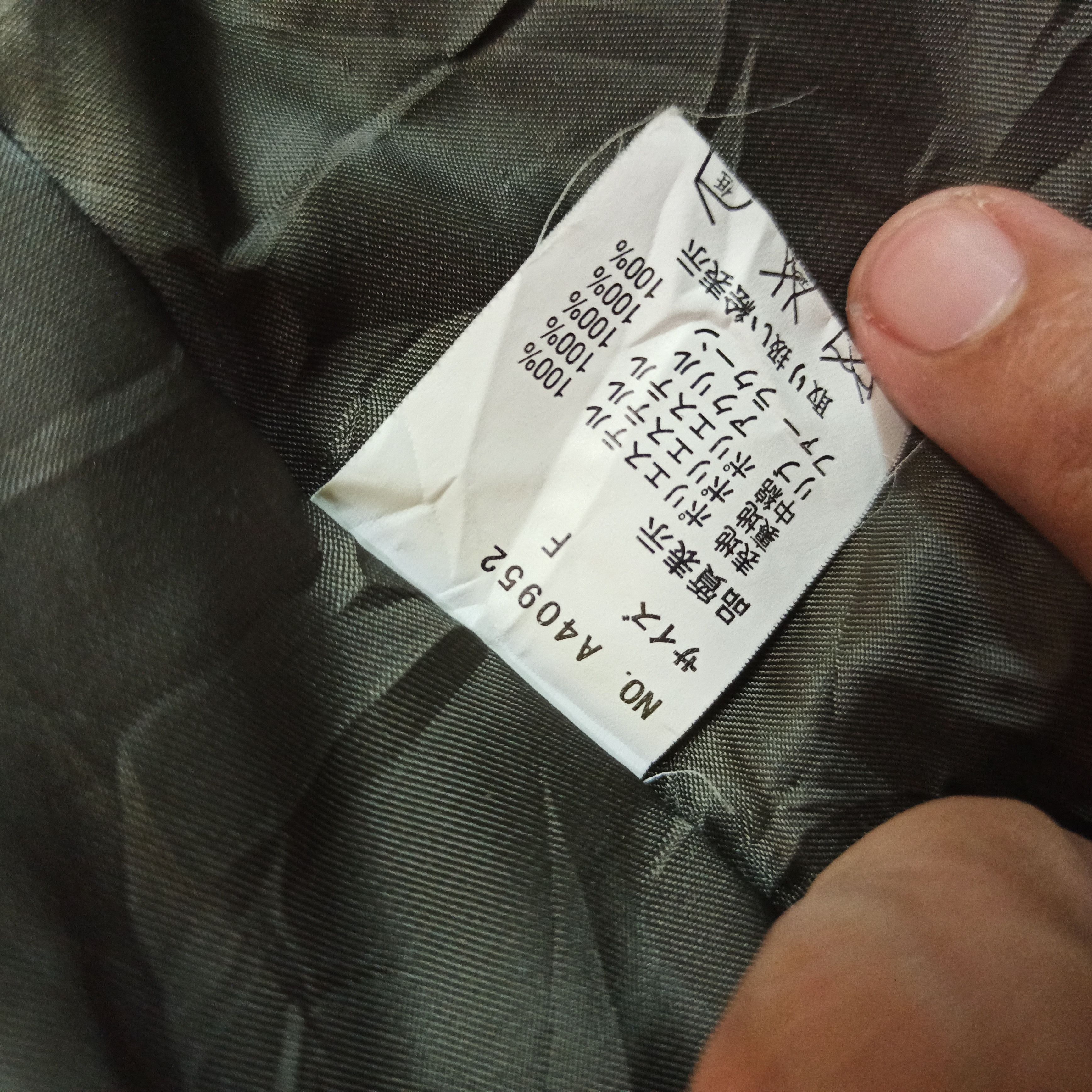 Rare Ghost Of Harlem Style LGB/If six was nine/Poem Jacket