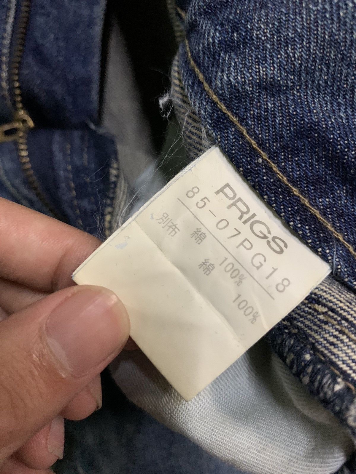 14th Addiction PRIGS SNAKE STUDDED PUNK JAPANESE DISTRESSED DENIM Size US 32 / EU 48 - 20 Thumbnail