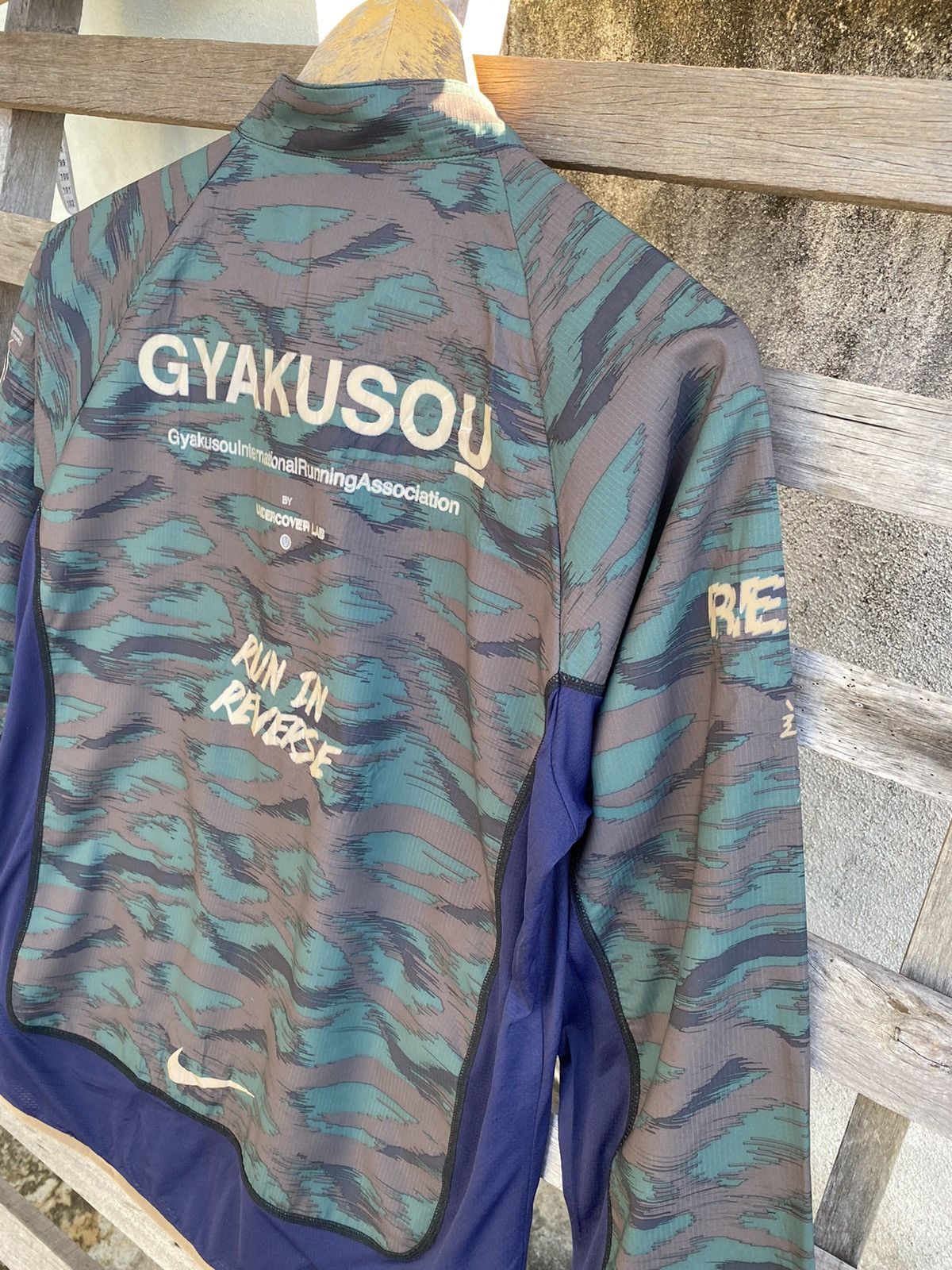 Undercover Nike x Gyakosou X Undercover Light Running Camo Jacket Size US M / EU 48-50 / 2 - 11 Thumbnail