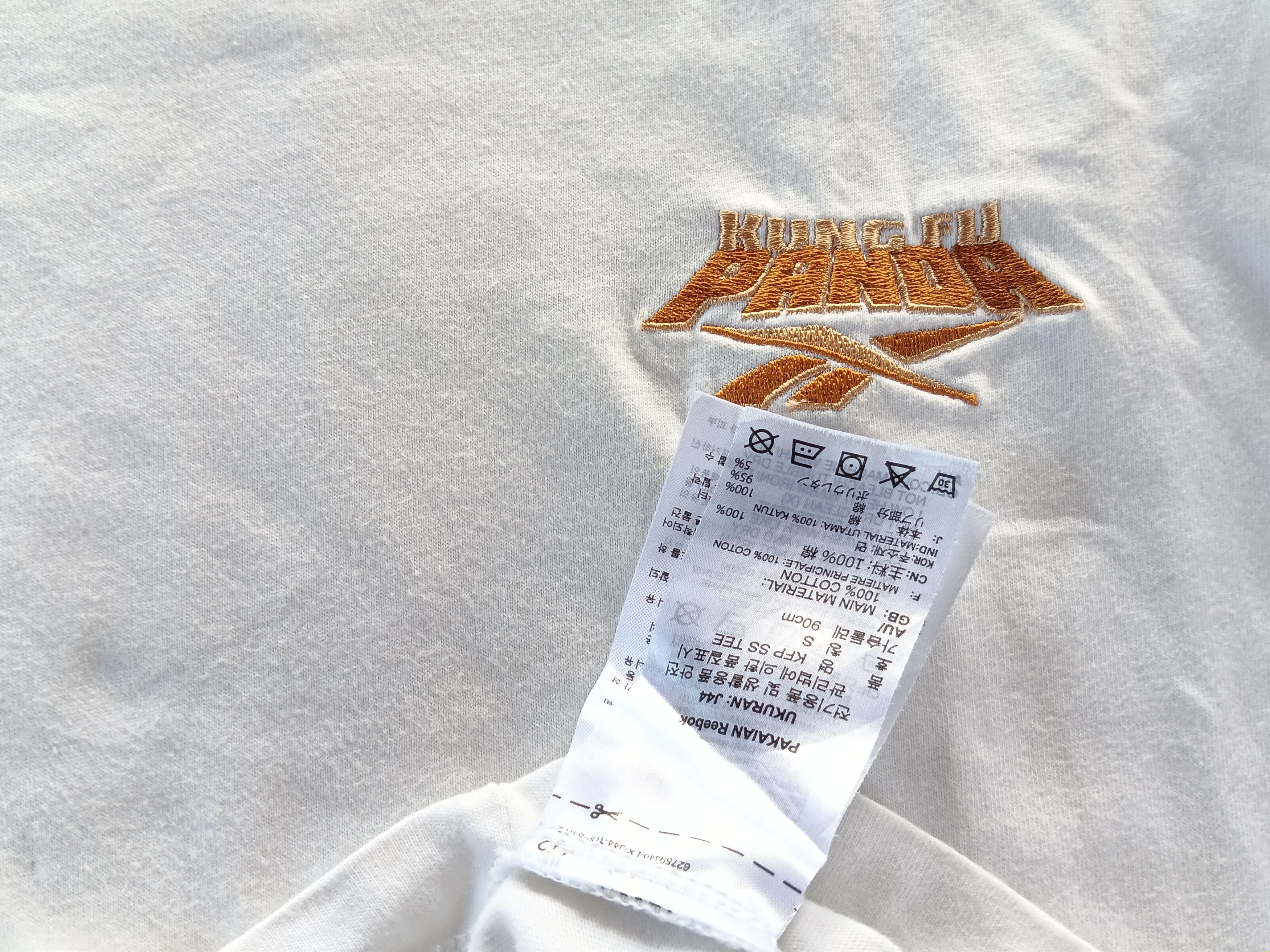 Reebok Reebok x kung Fu Panda Size US M / EU 48-50 / 2 - 4 Thumbnail