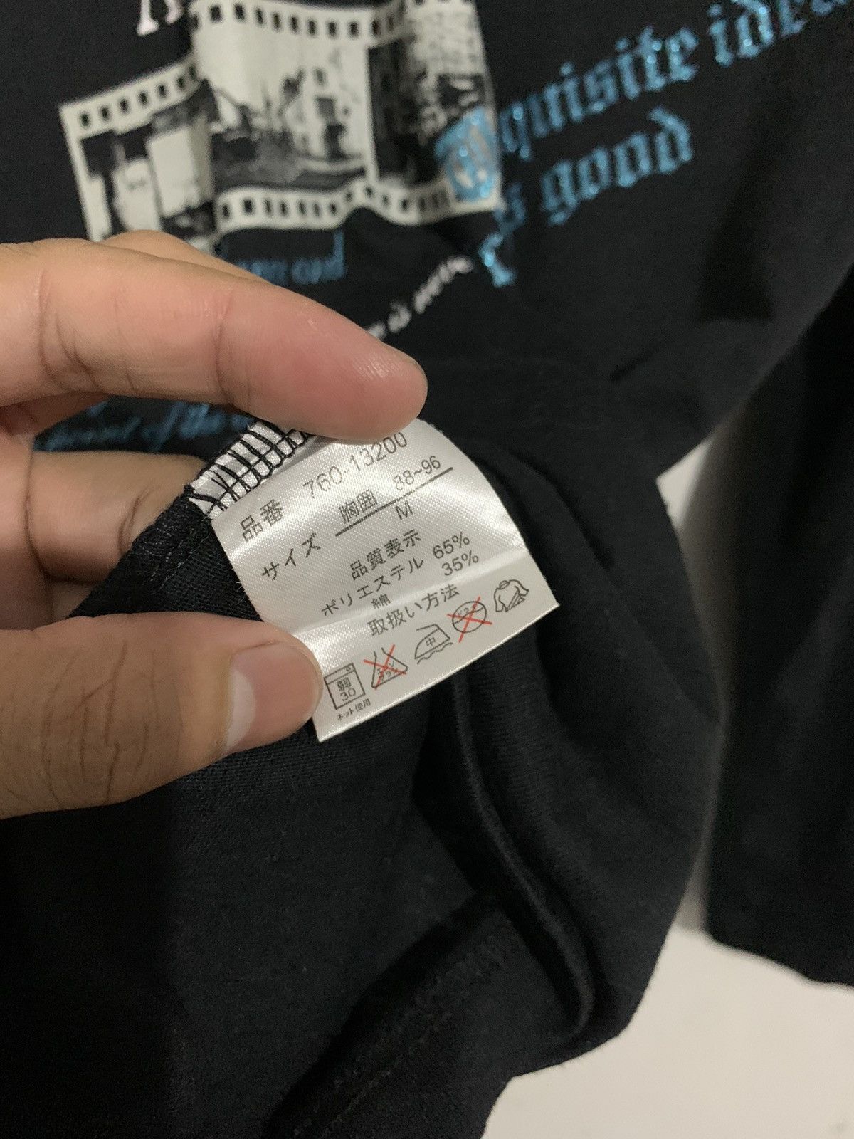 If Six Was Nine 💸BINDINGOFFER💸Slash number poem ifsixwasnine lgb styled Size US S / EU 44-46 / 1 - 6 Thumbnail